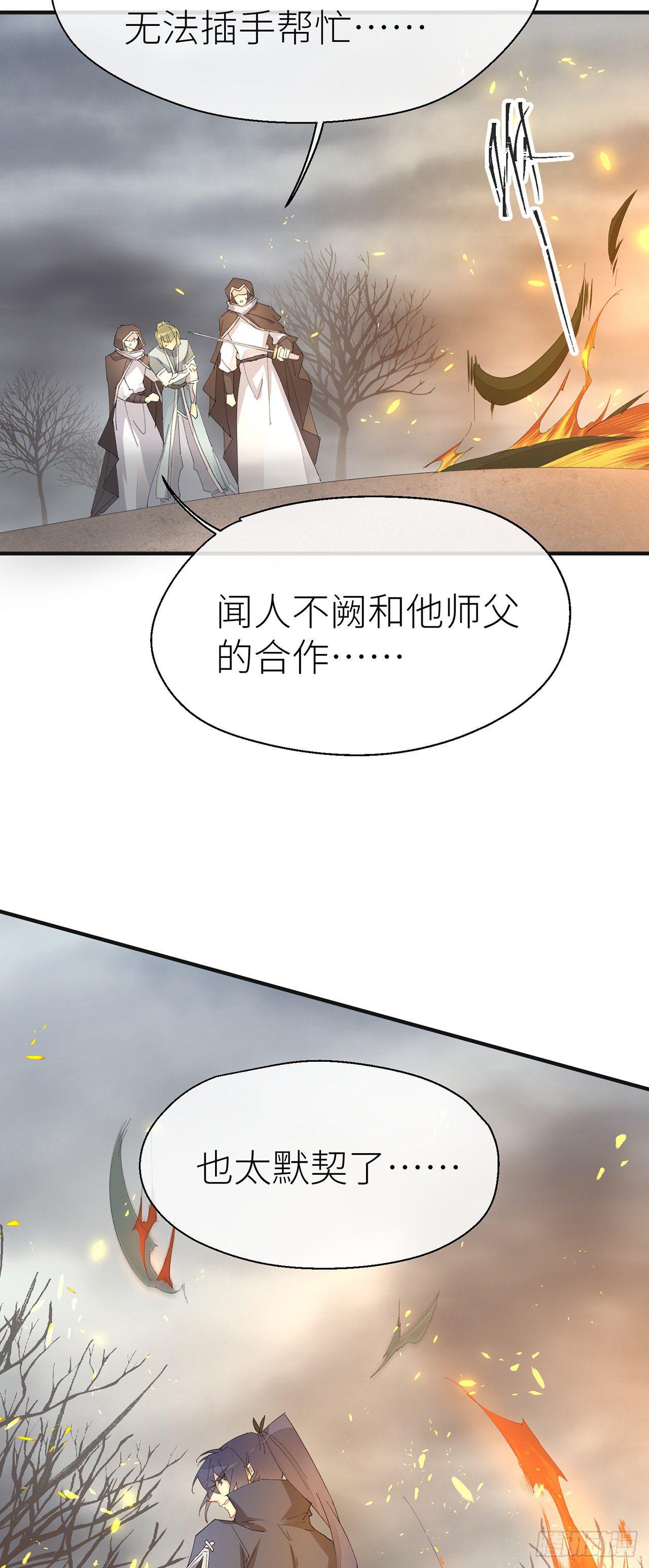 去死吧10