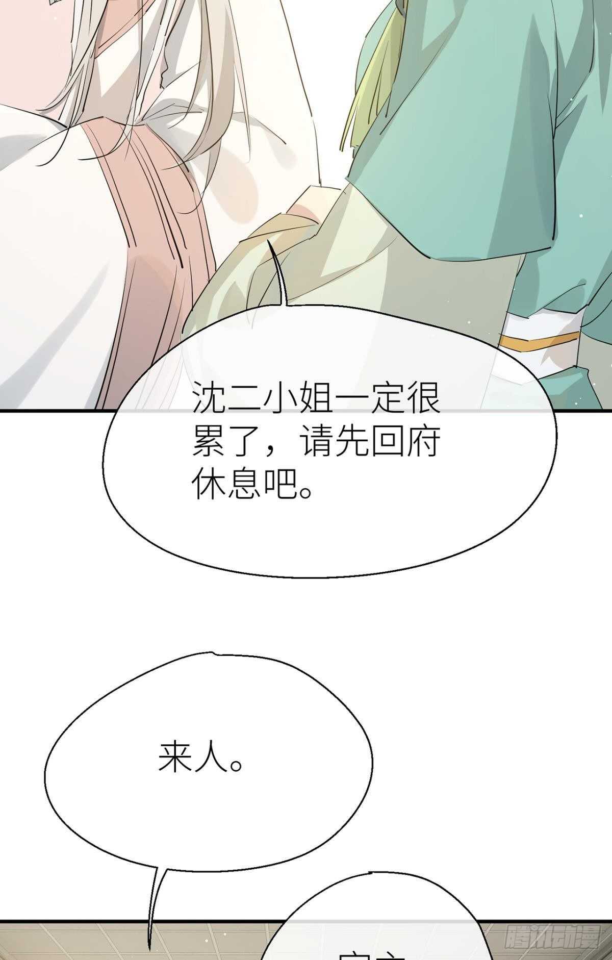 “元凶”13
