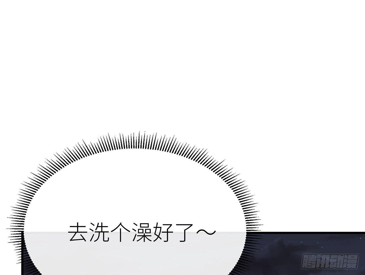 好漂亮的小家伙58