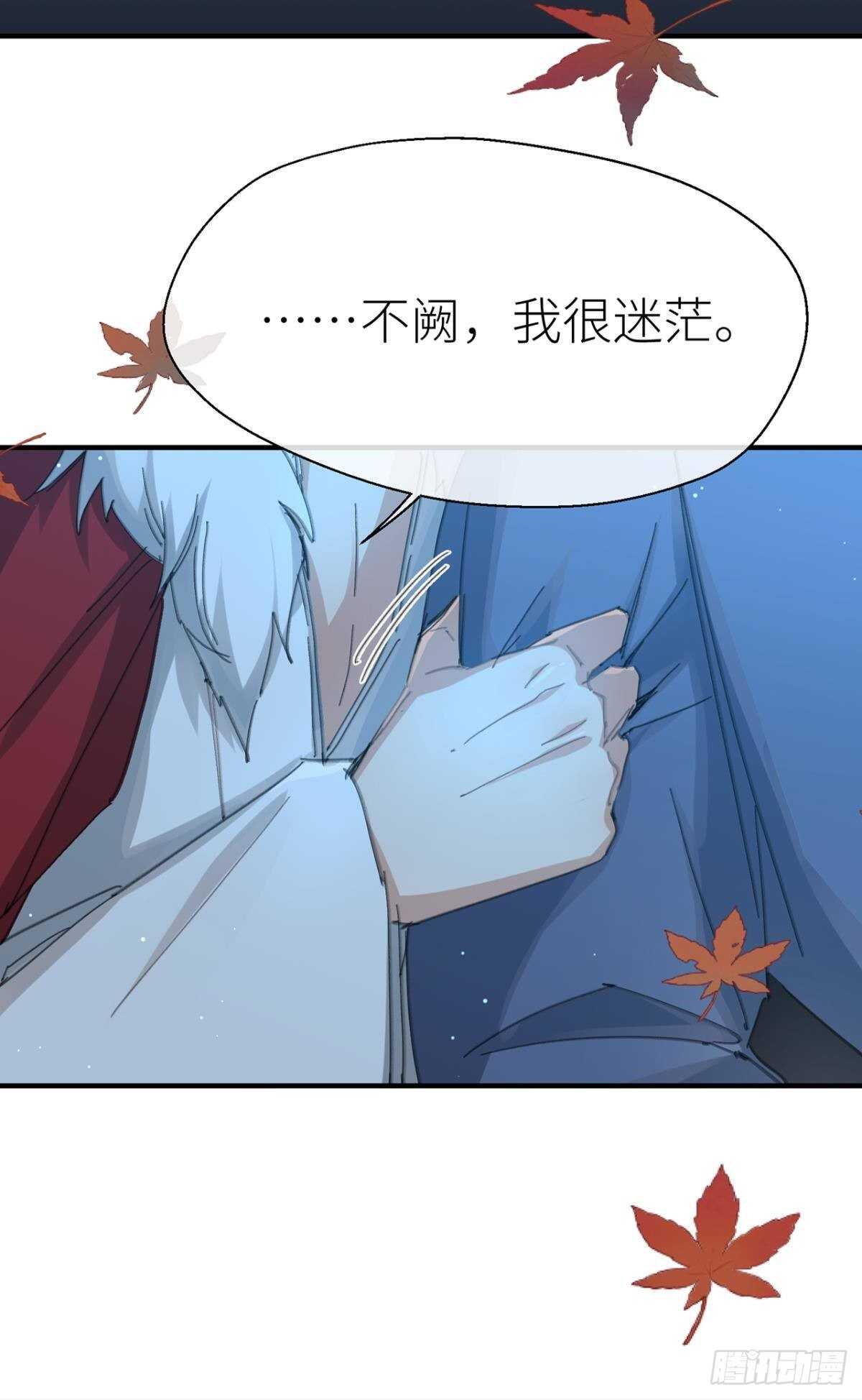让我为你分担31