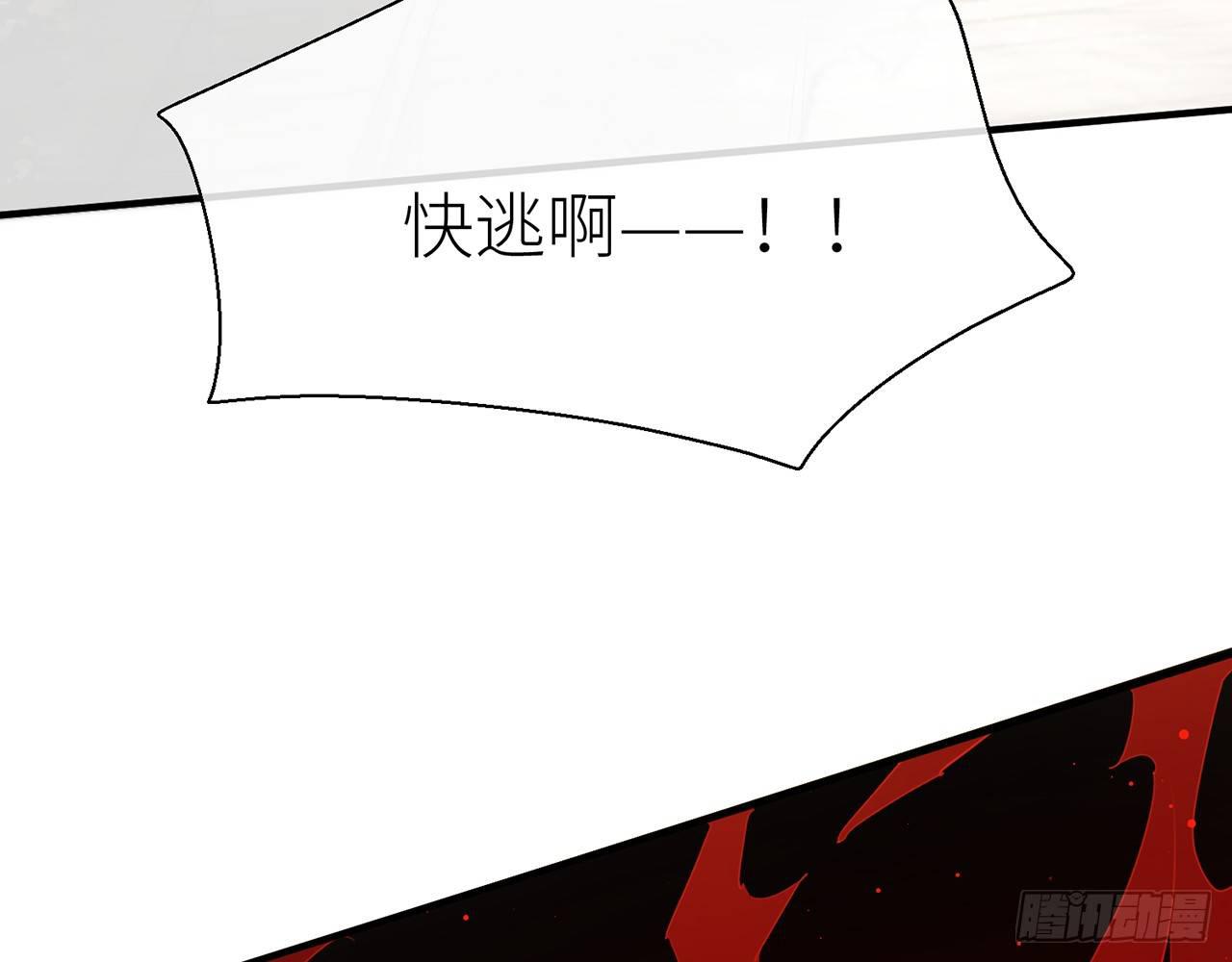 他还活着93