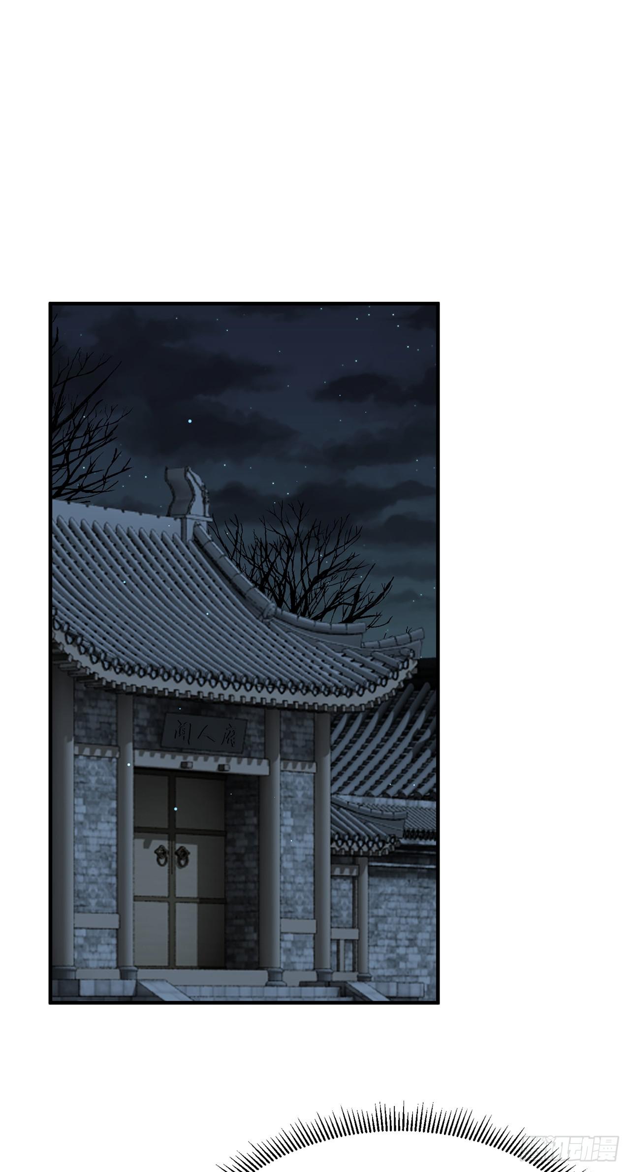 镜花水月21