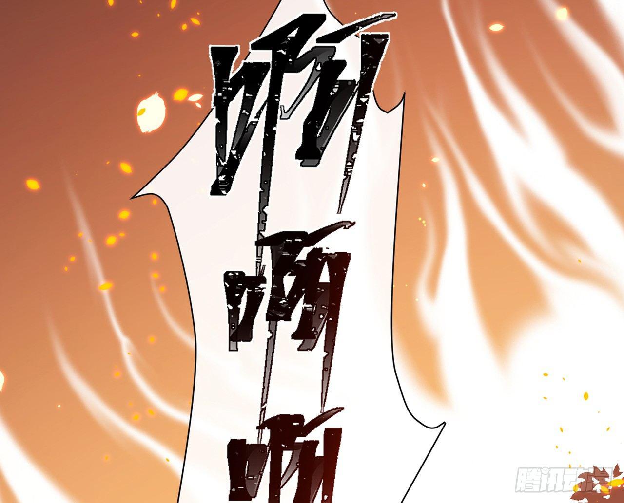 青丘往事39