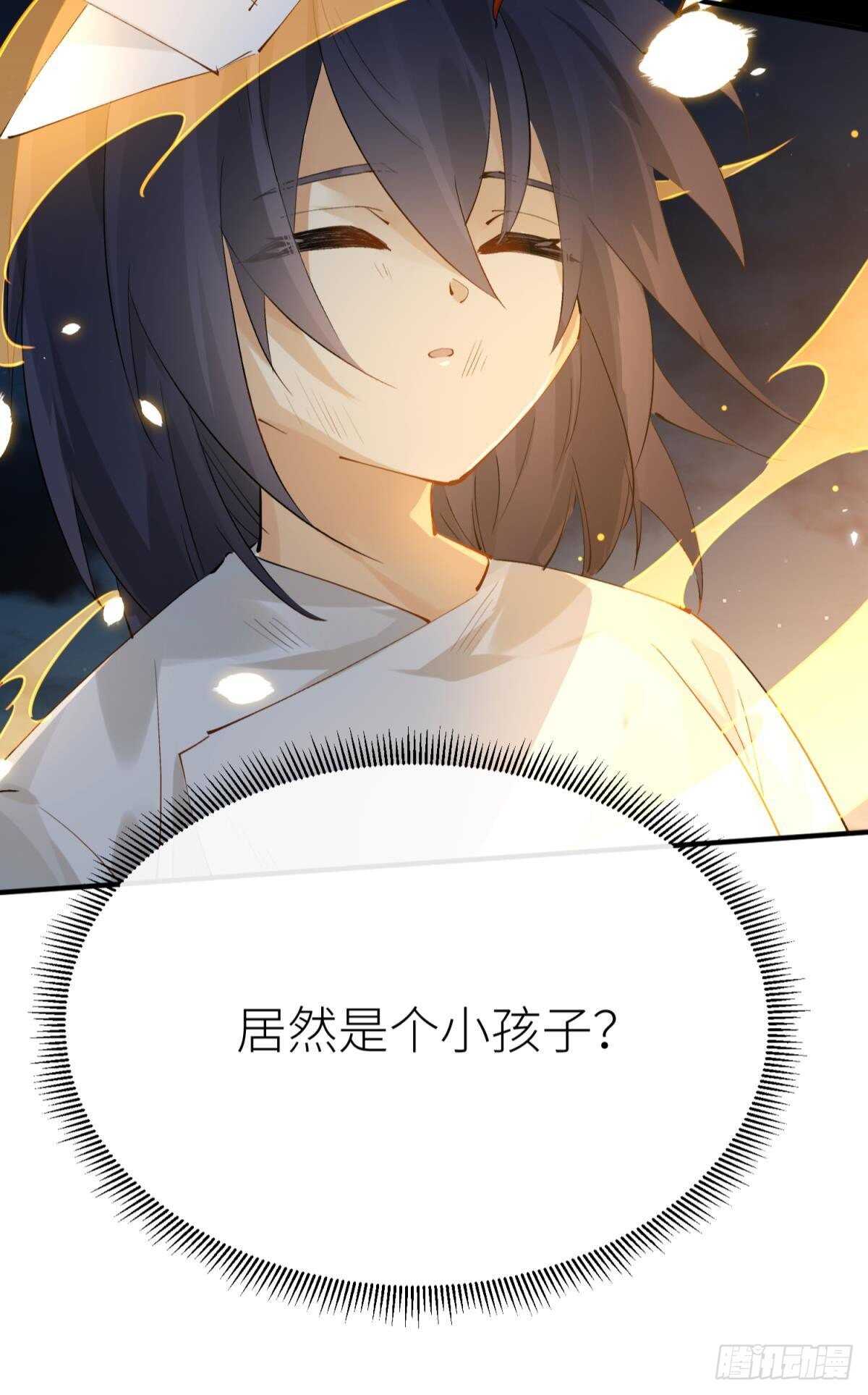 密谋与意外21