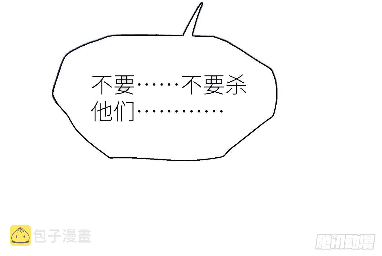 需要你安慰70