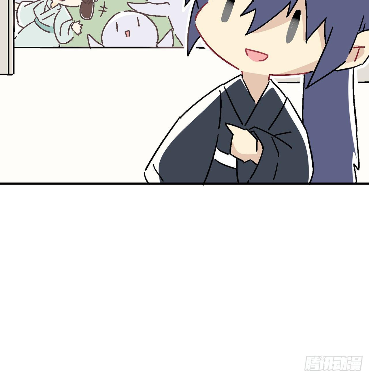 【番外】师父我好想你25