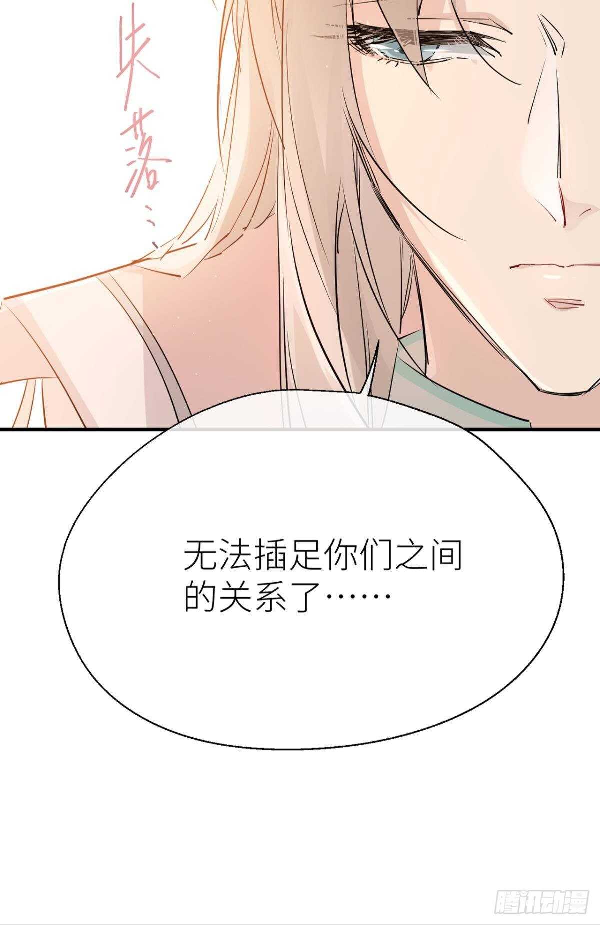 “新的开始”17