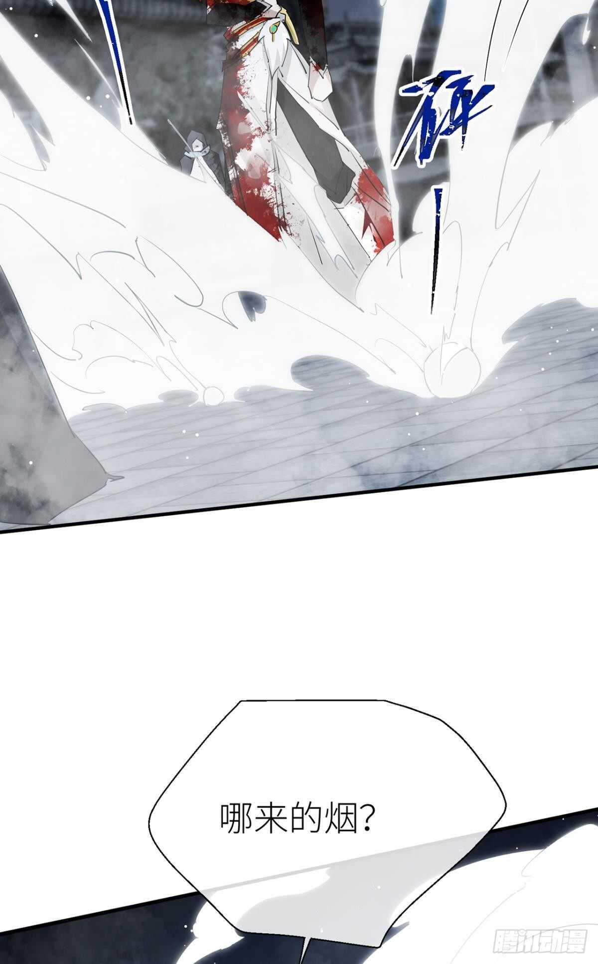 心悸42