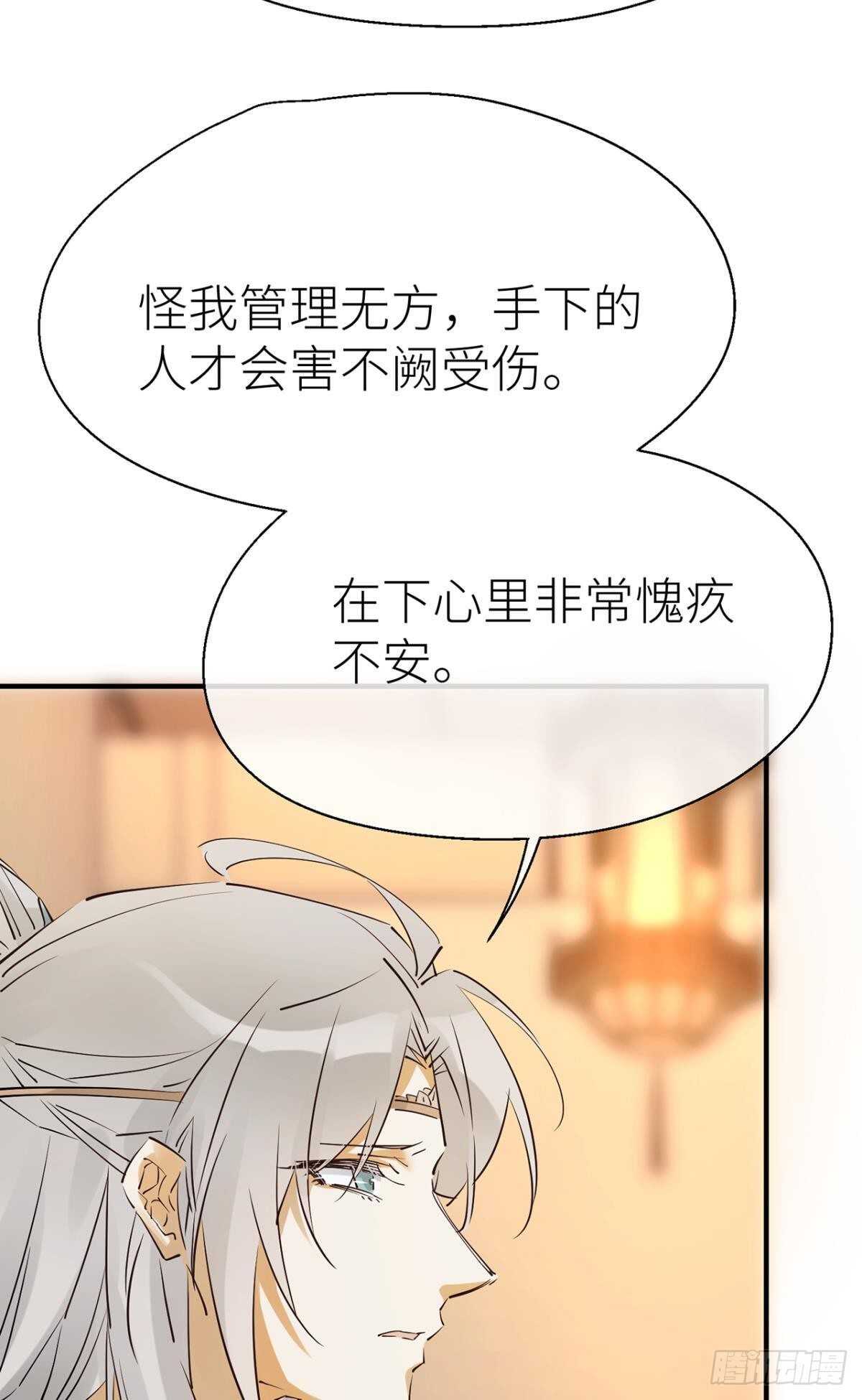 “新的开始”3