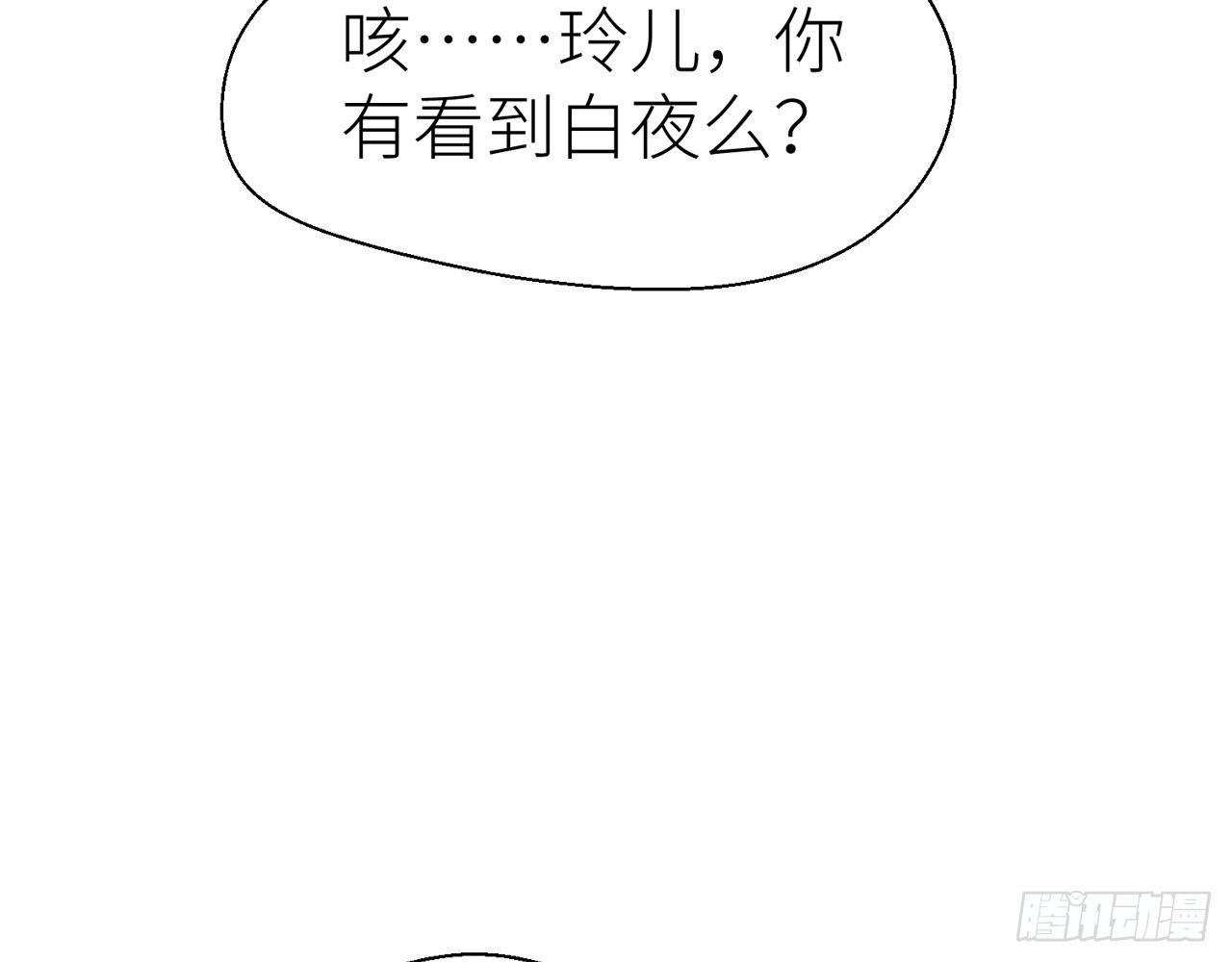 你没机会了62