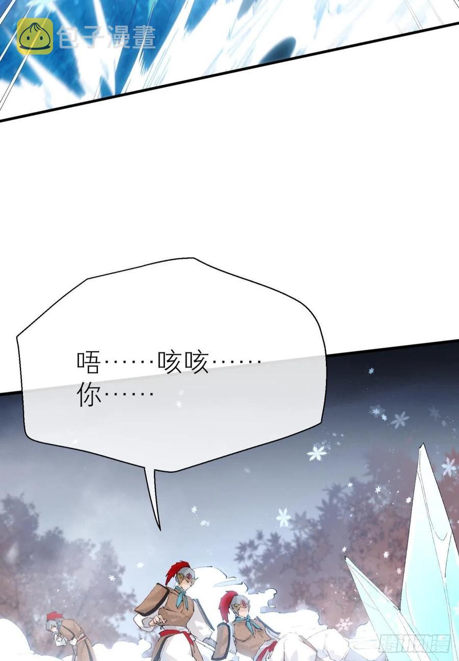 谁被命运捉弄55