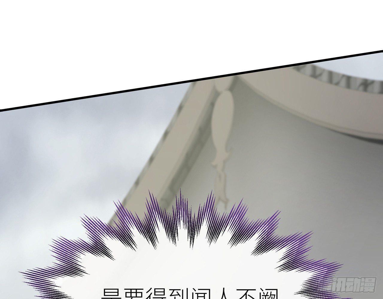 把心给我……41