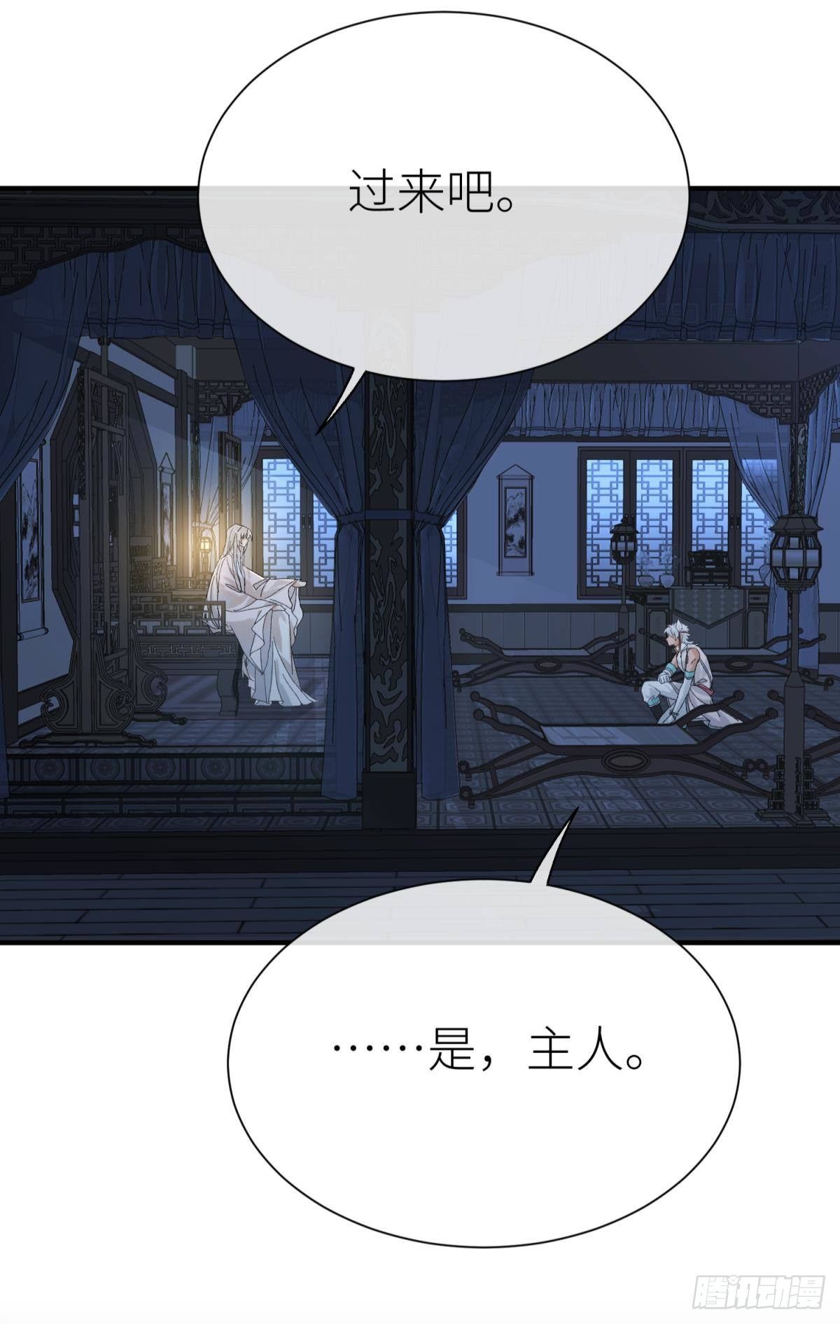 旖旎与硝烟并起5