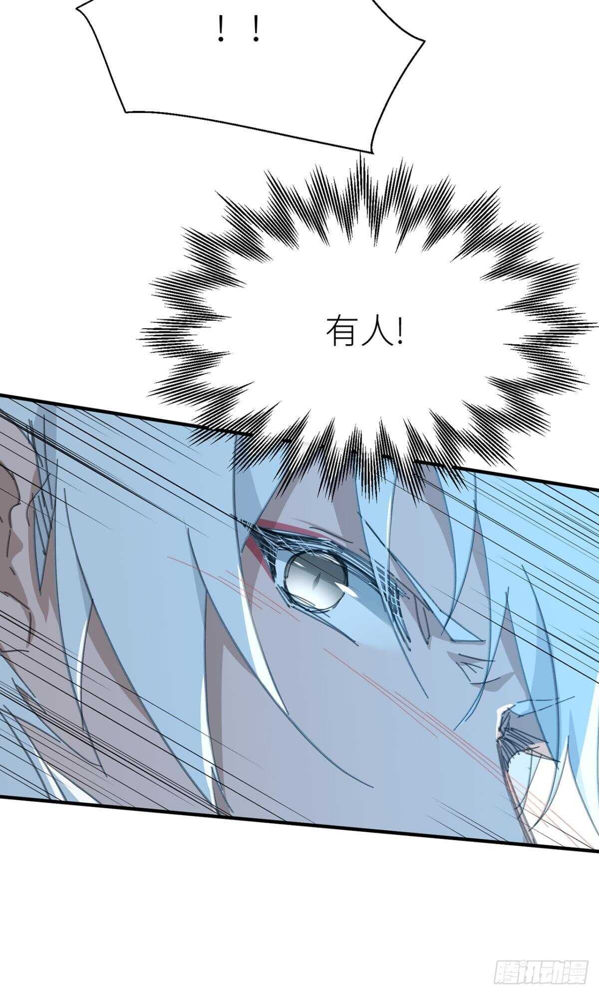 被掩埋的记忆15
