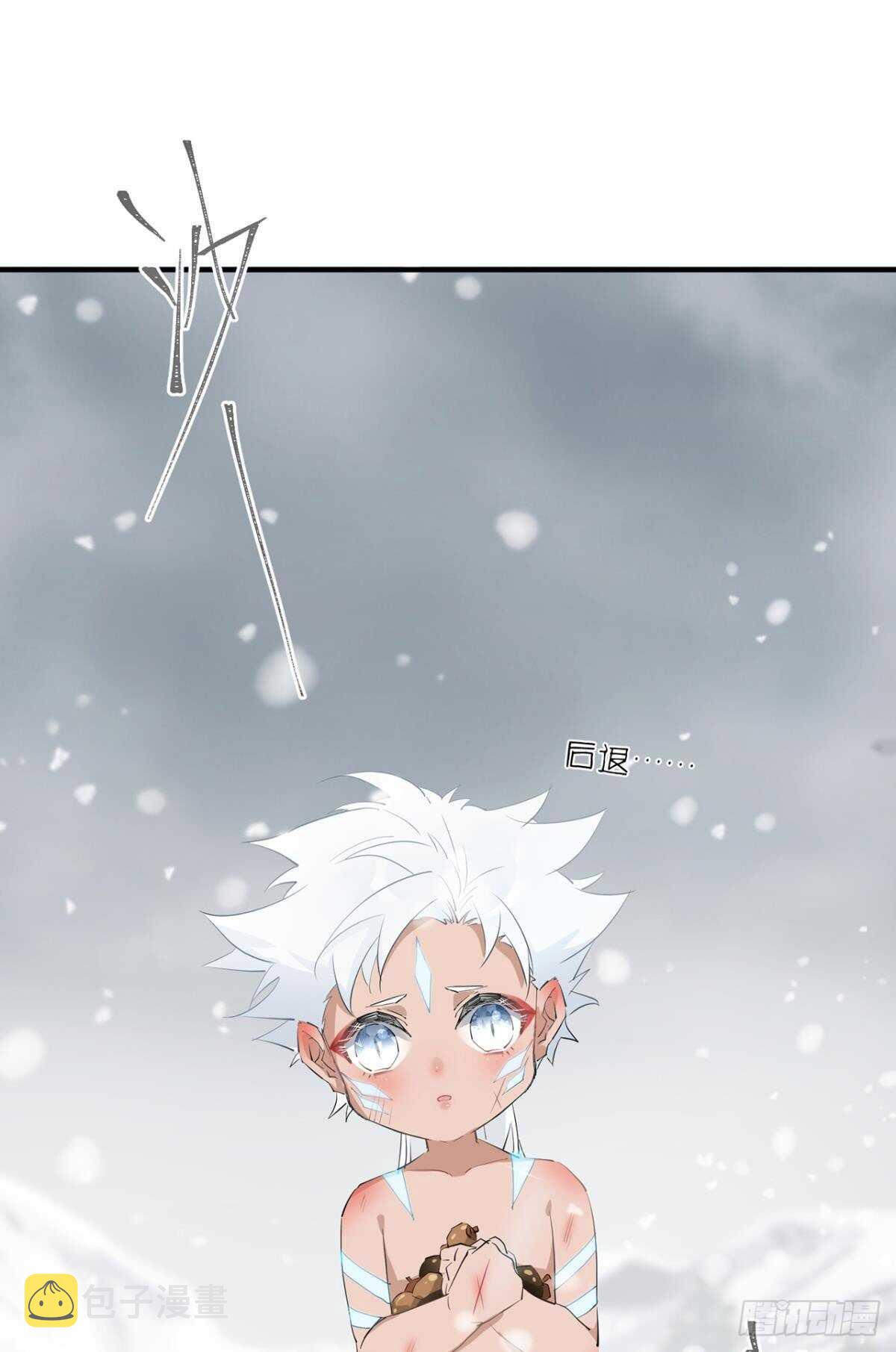 他的身份51