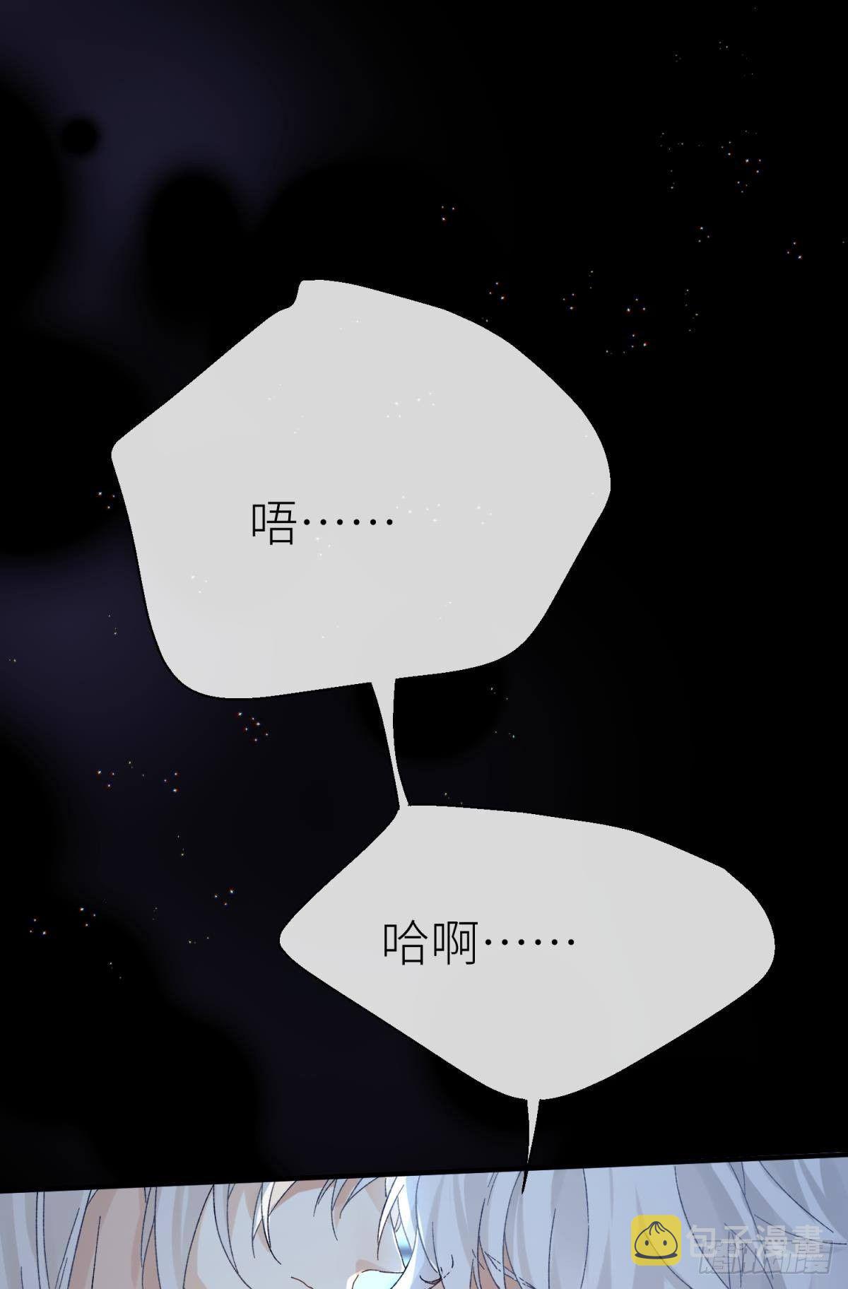 旖旎与硝烟并起16