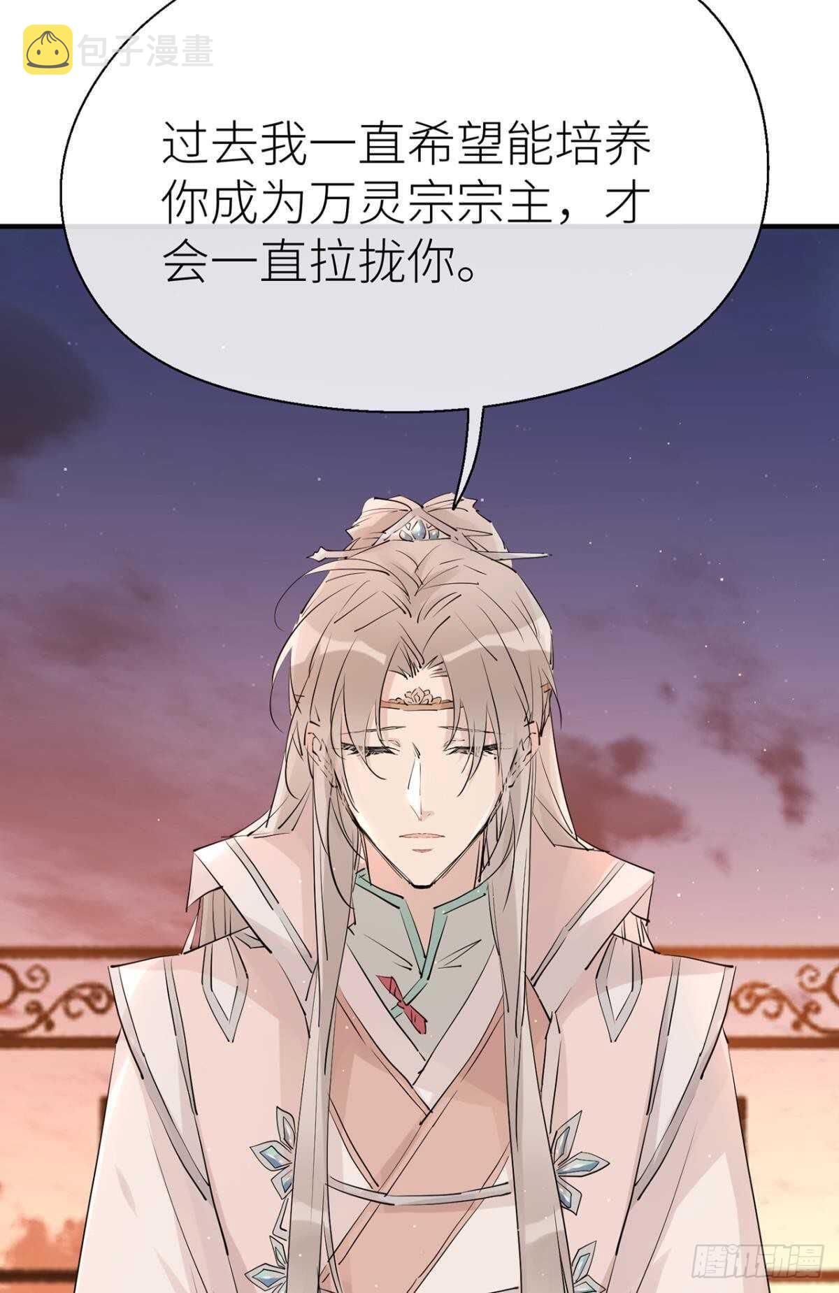 “新的开始”15