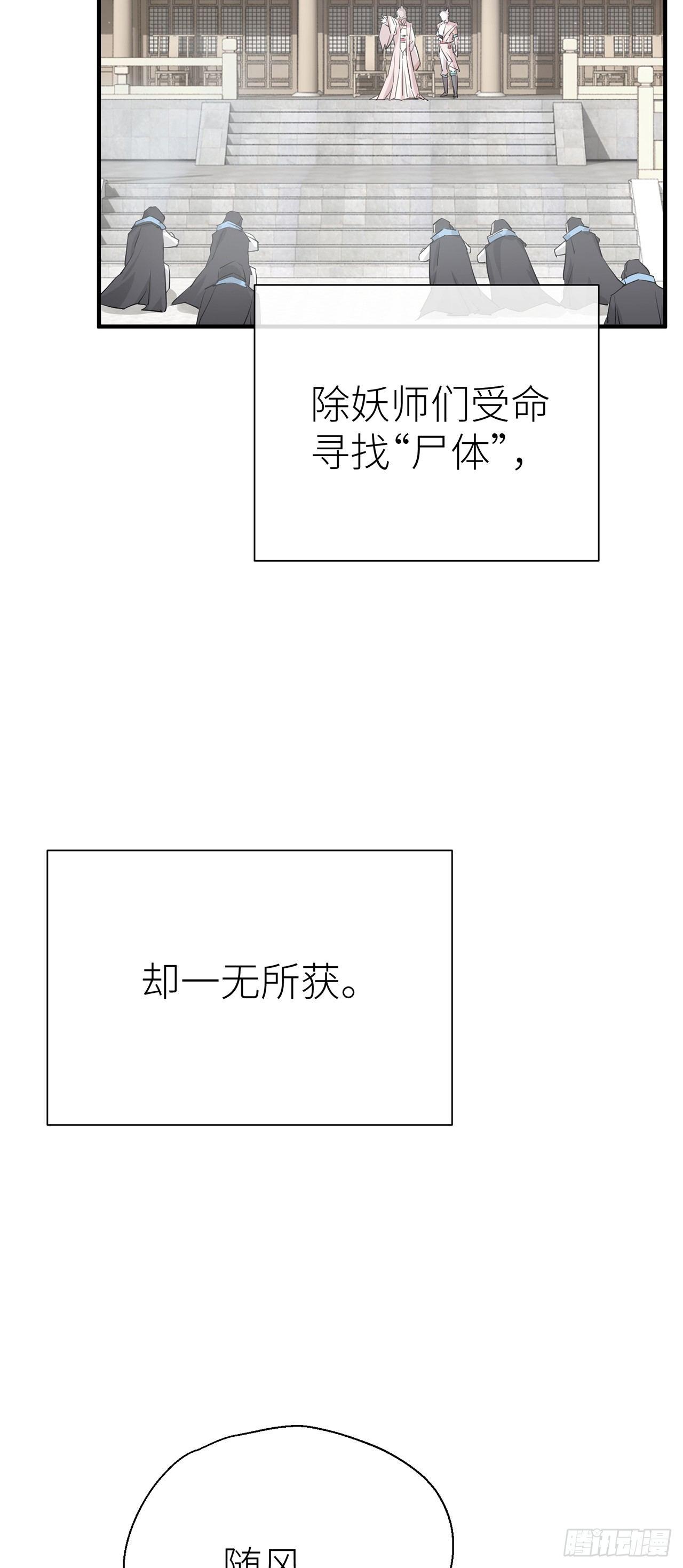 你太让我失望了22