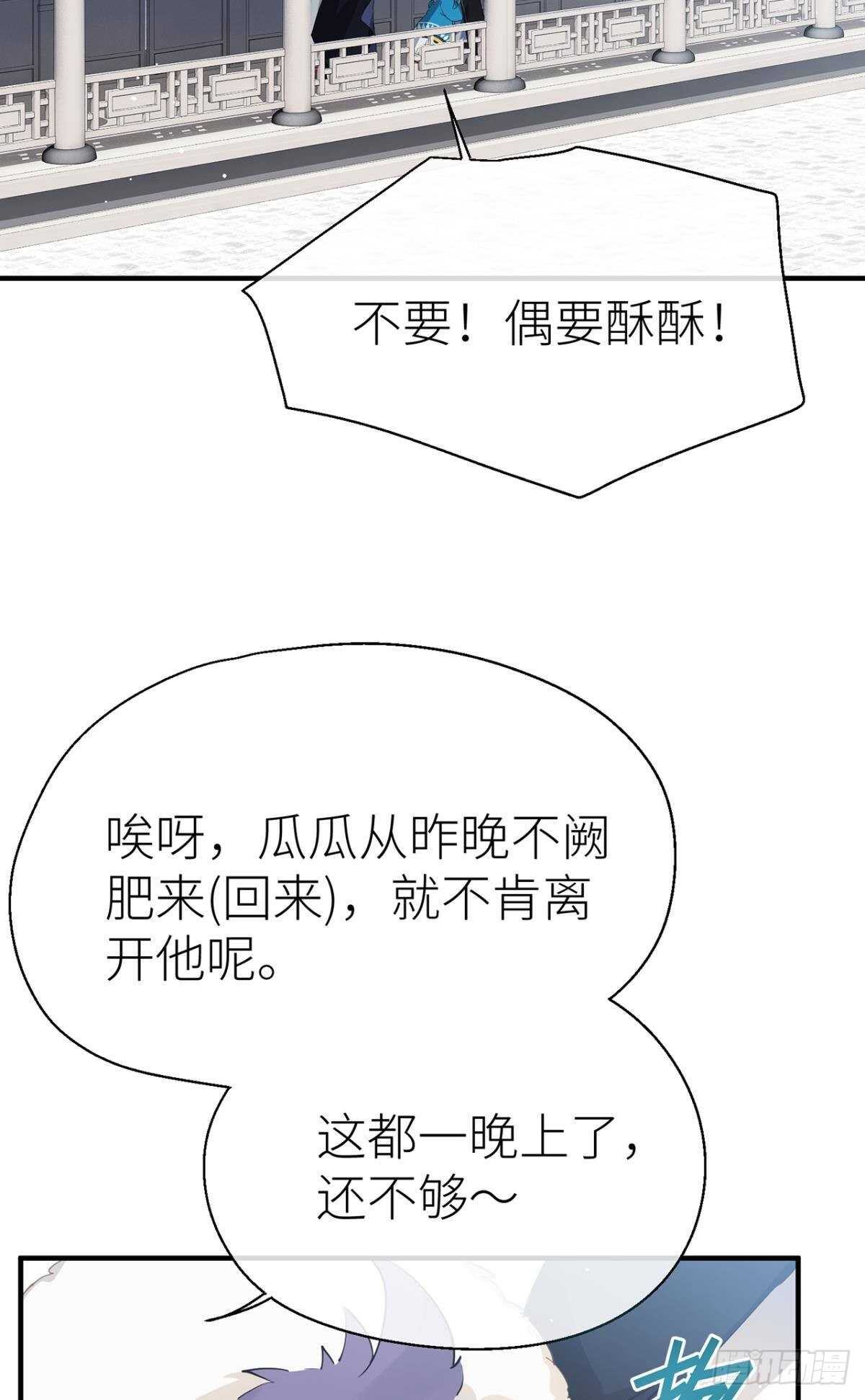 糟糕的状况15