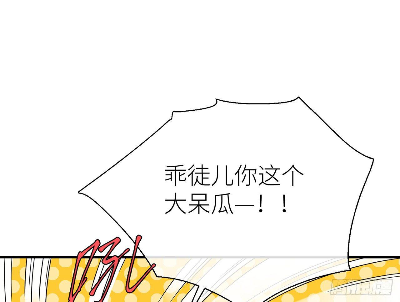 非分之想17
