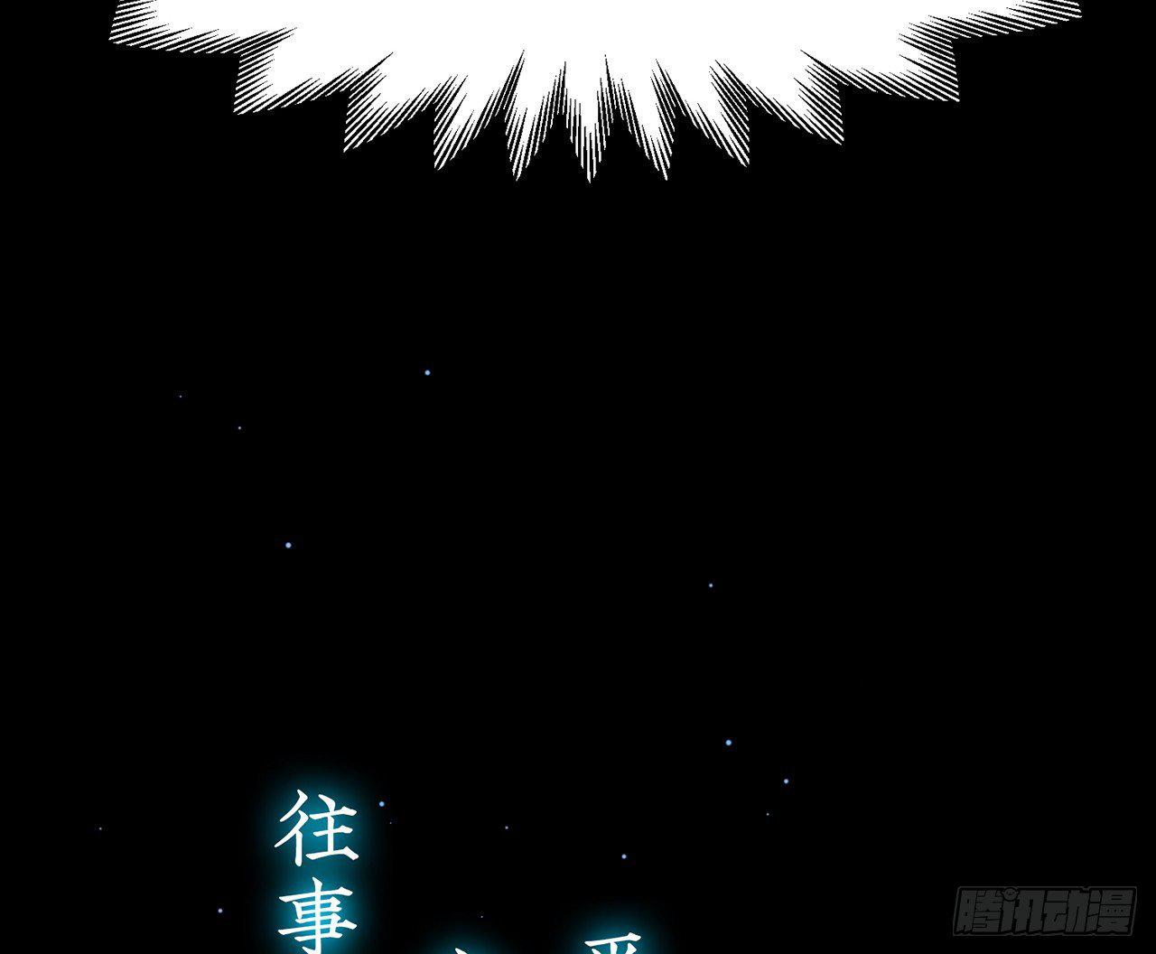 我定翻天覆地66