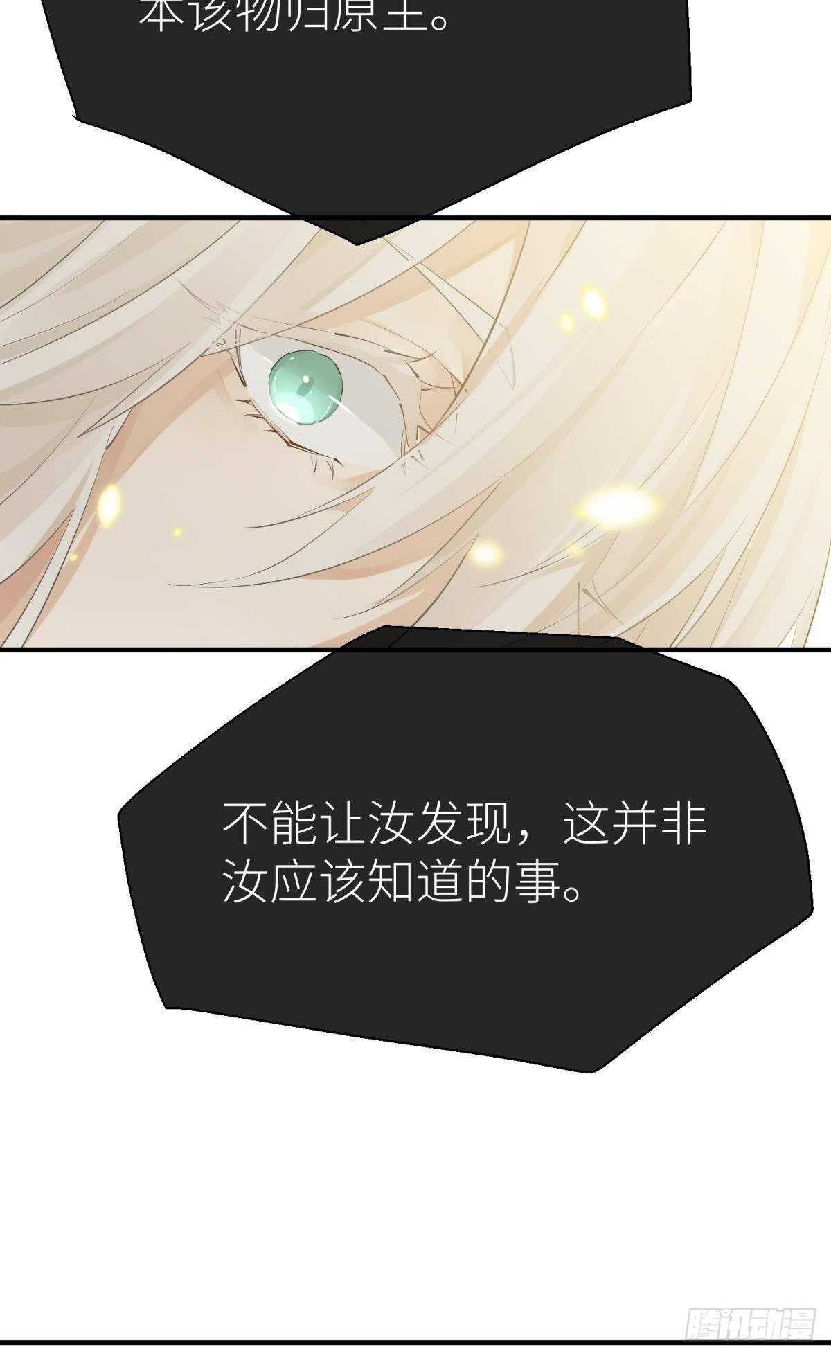 意外发展50