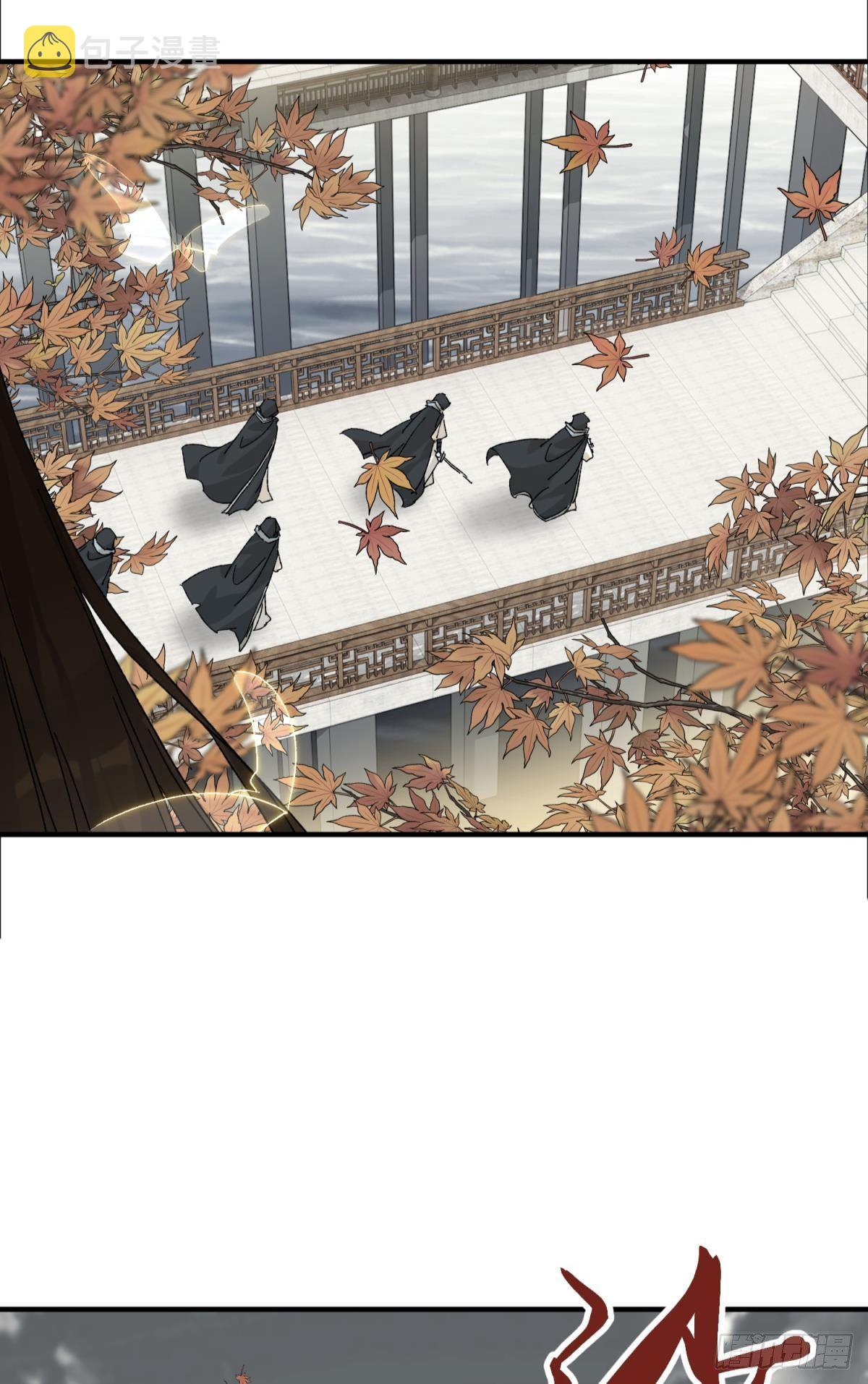 旖旎与硝烟并起23