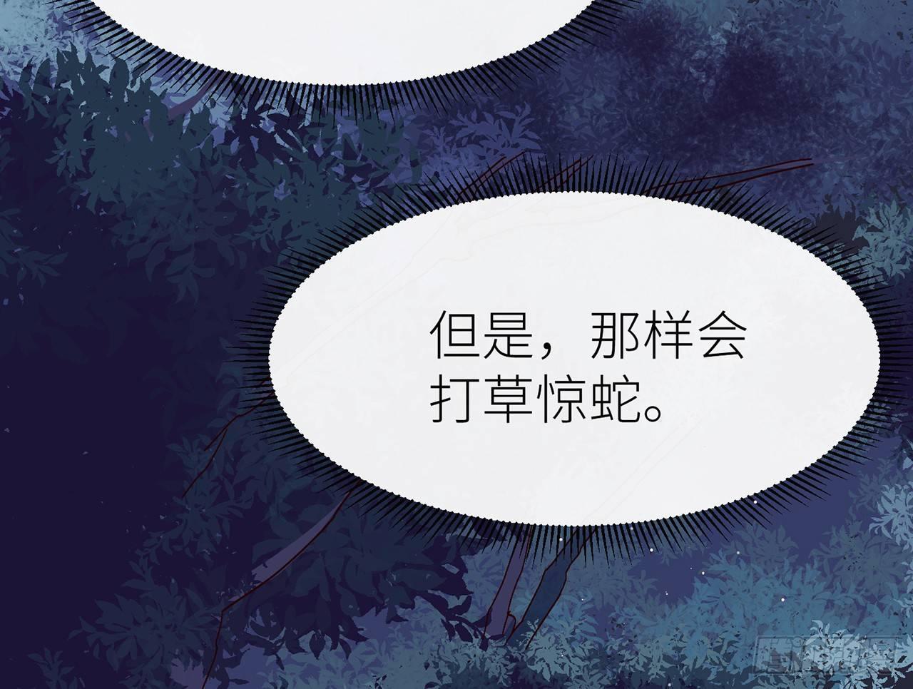 你才是耗子25