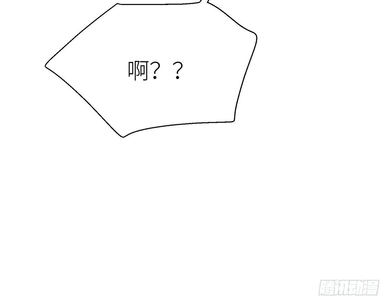 非分之想19