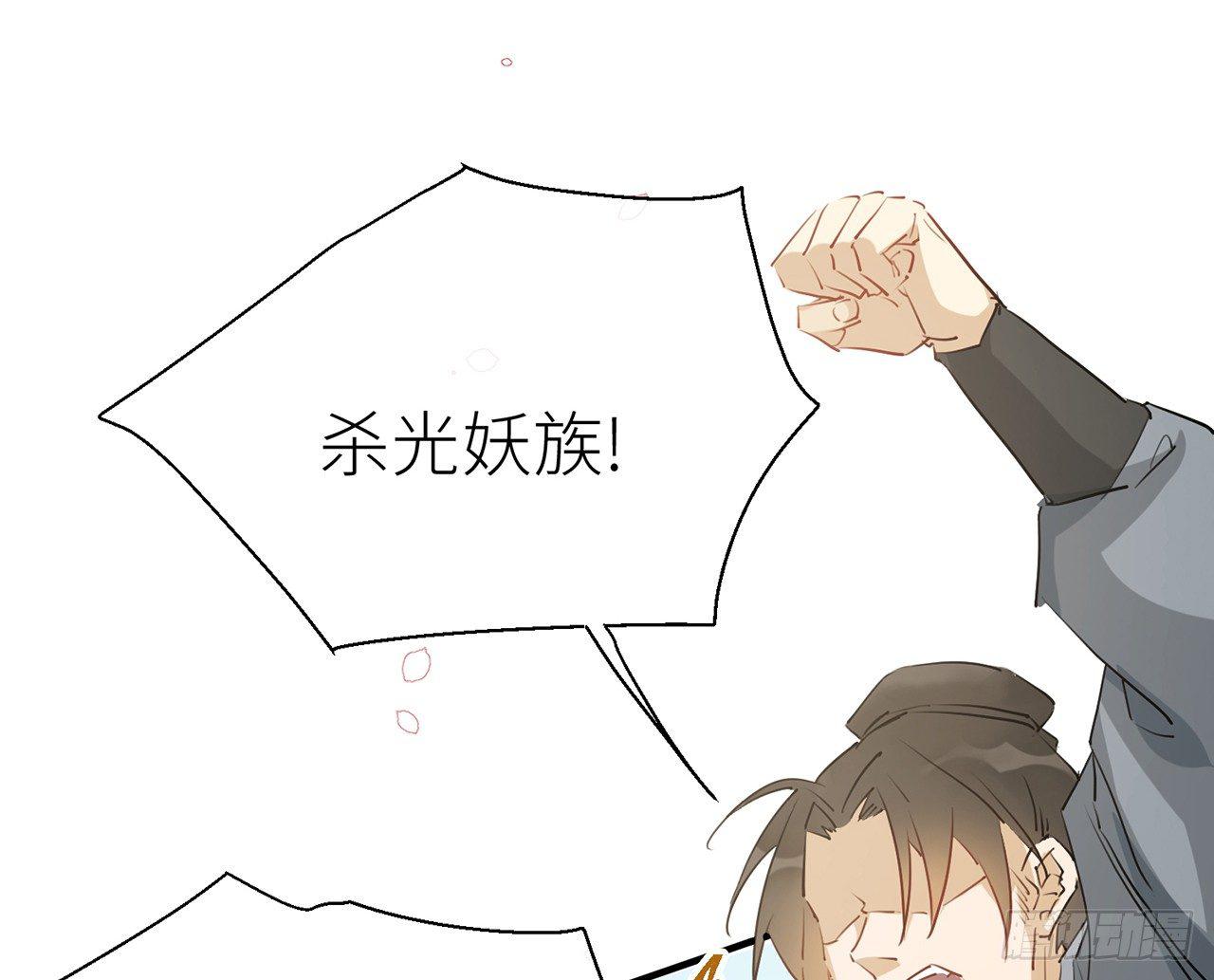 他还活着6