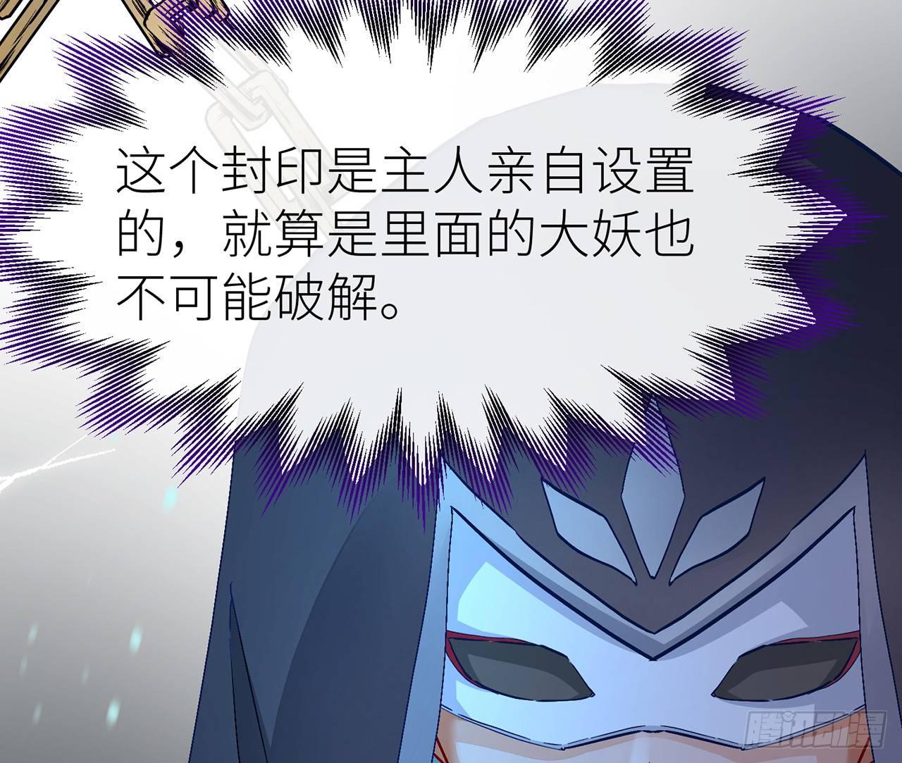 好漂亮的小家伙21