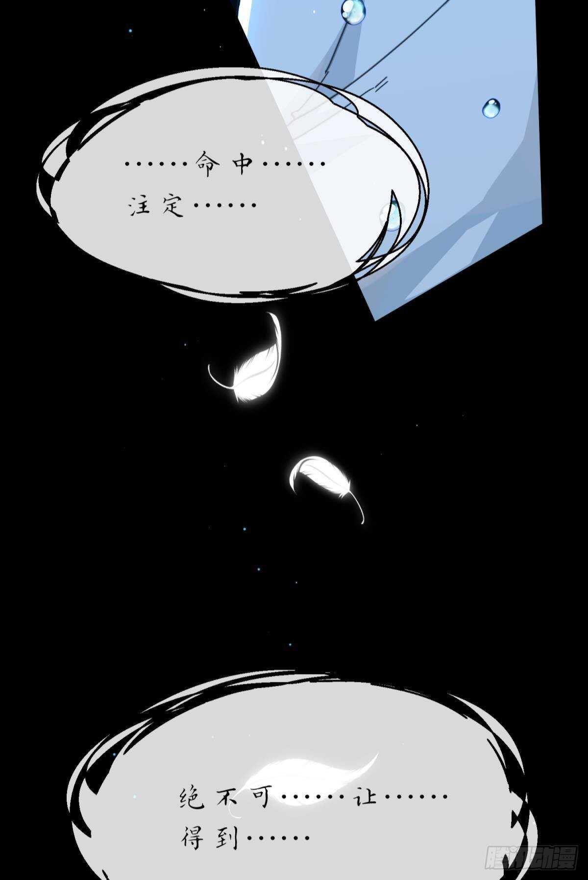 被掩埋的记忆6
