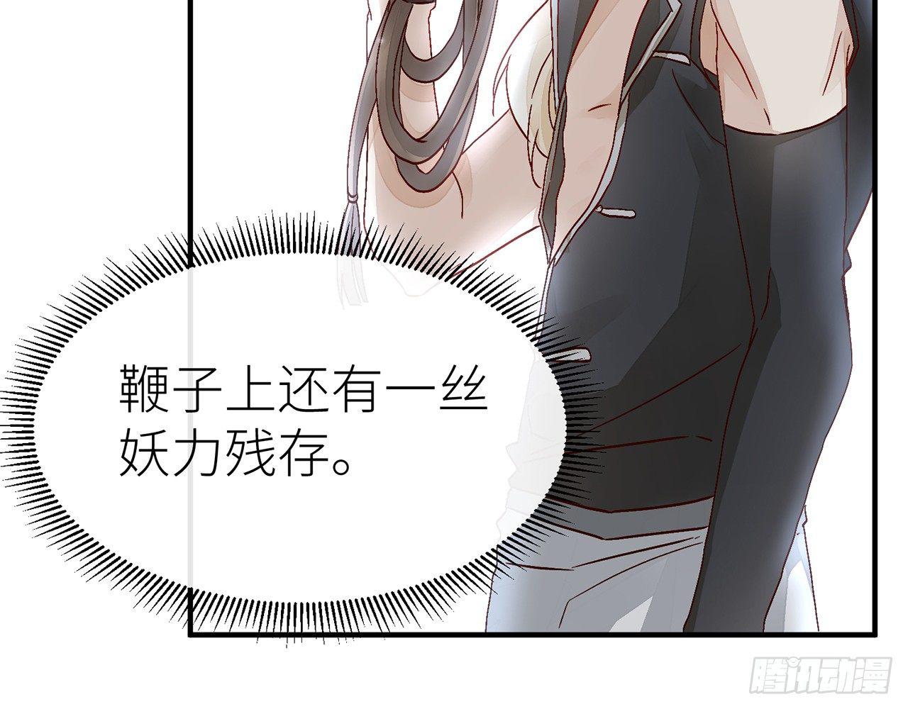 试试为师的厉害22