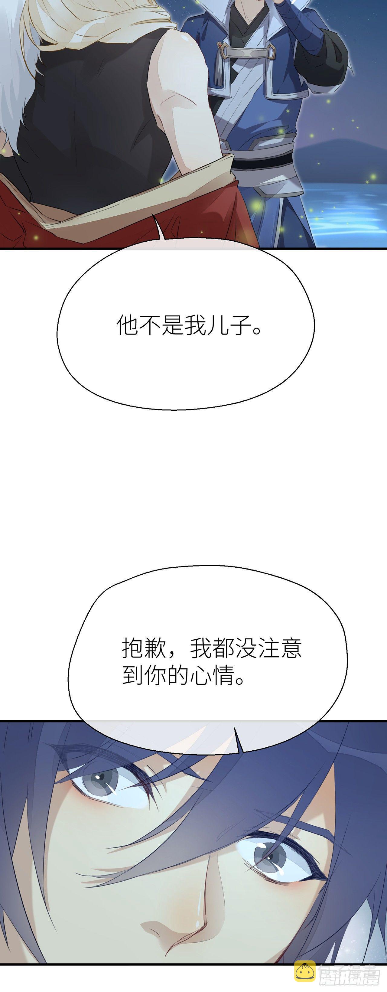 只有你一个10
