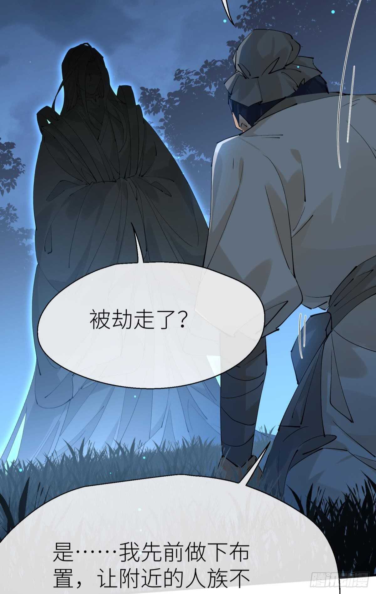 不留退路32