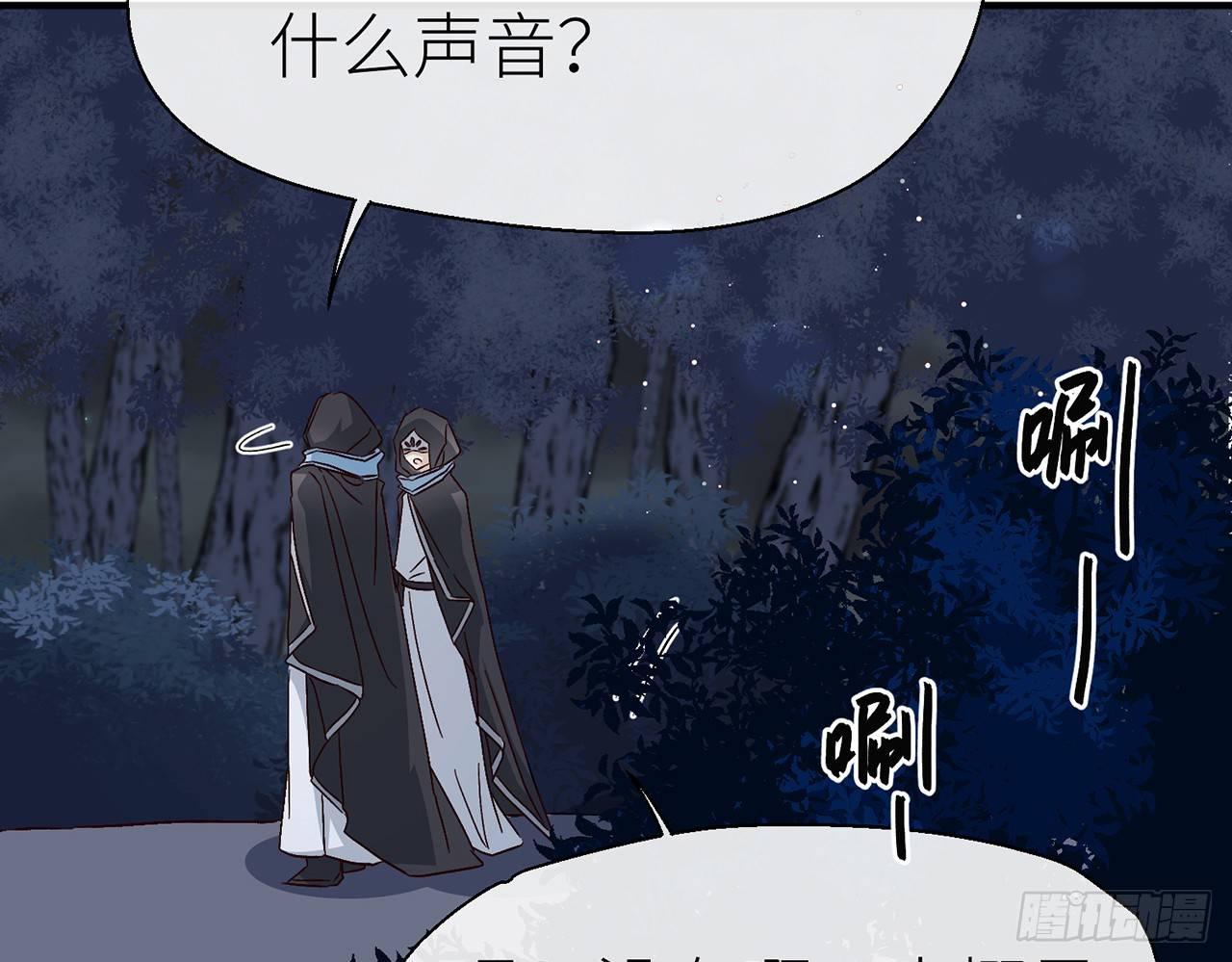 你才是耗子33
