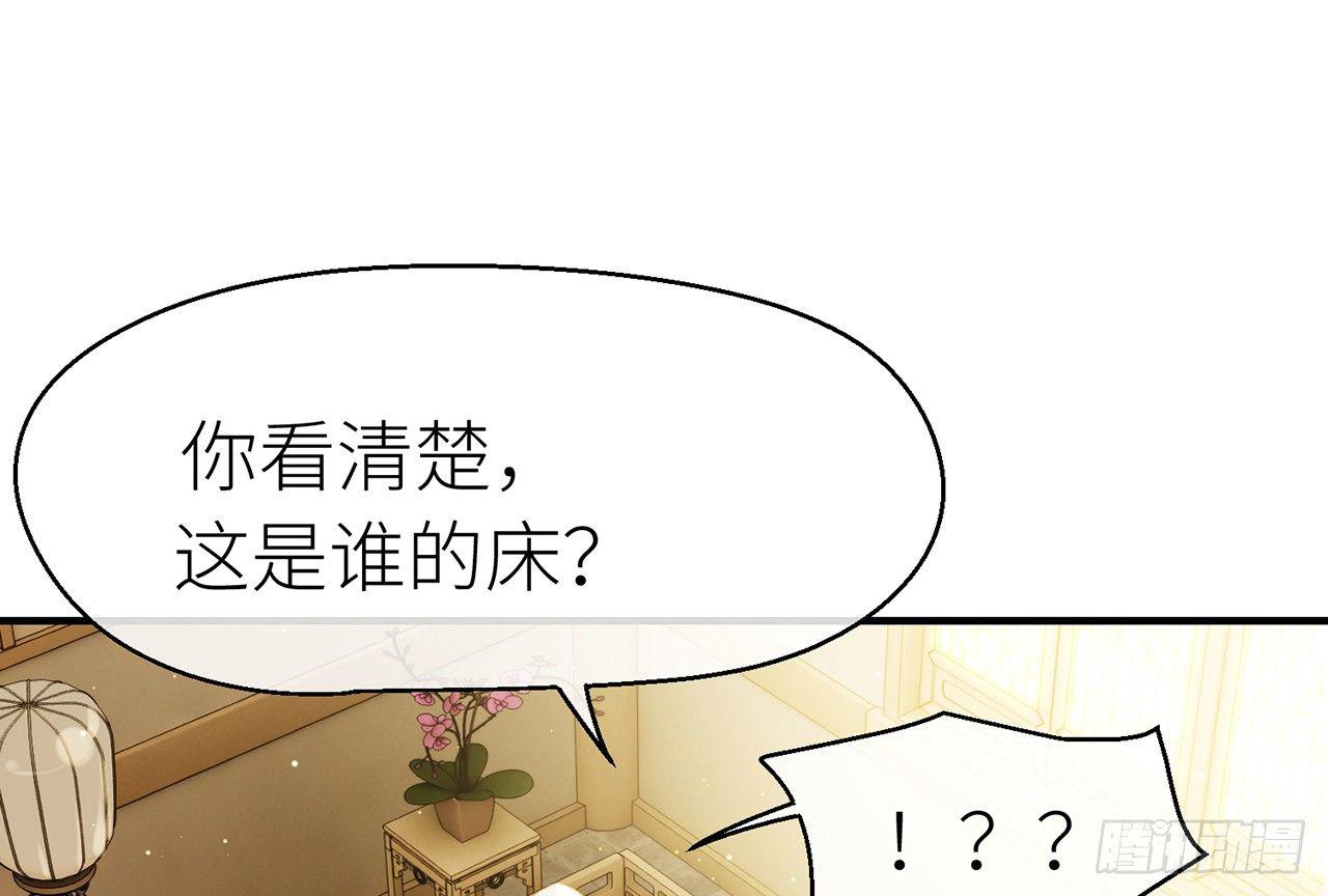 给你揉揉23