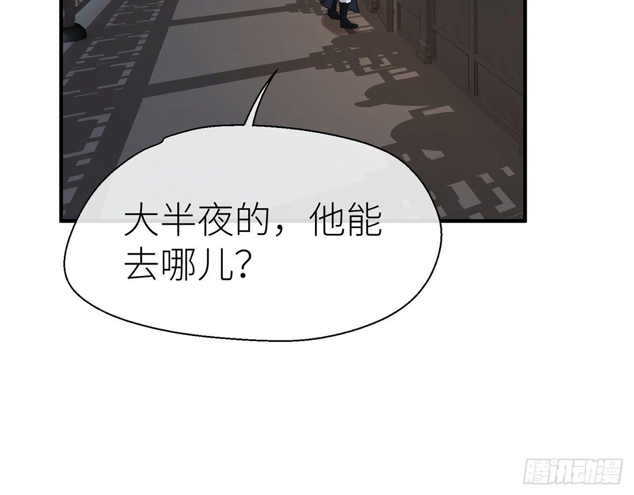 原来你是公的啊！70
