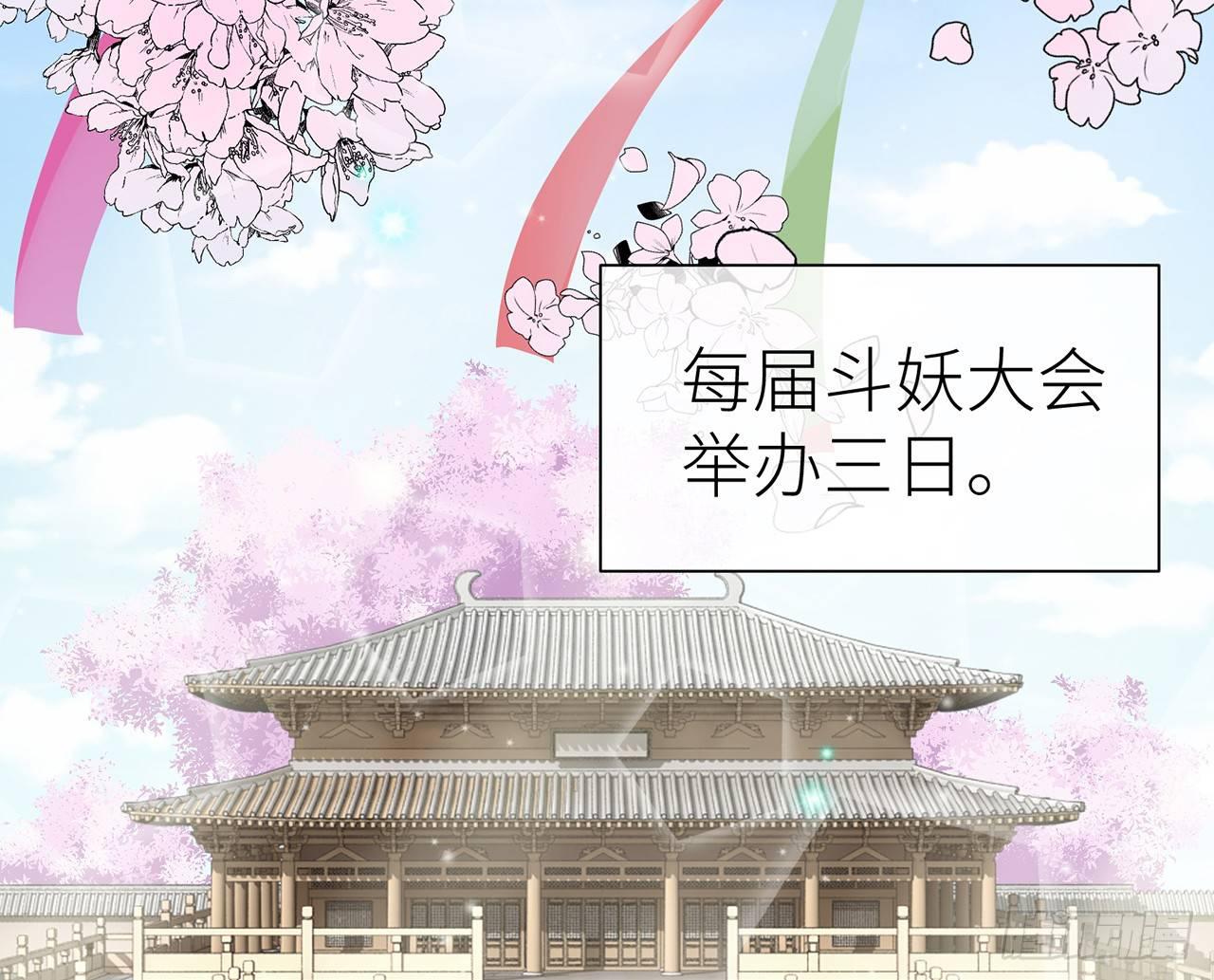 他比我更好吗？18