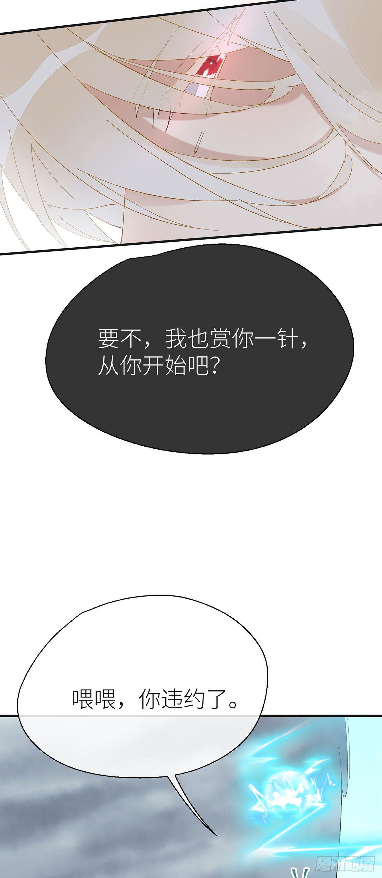 去死吧18