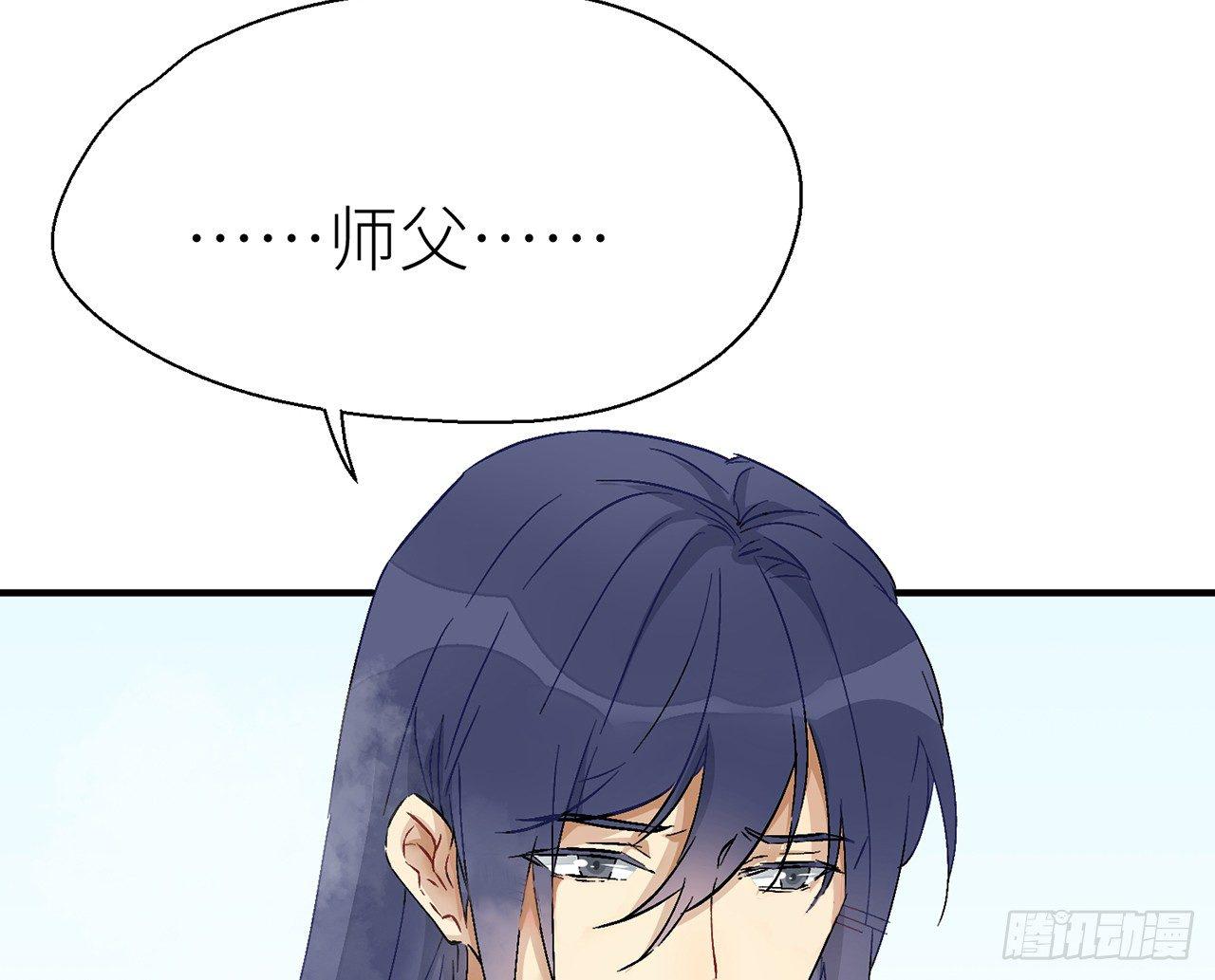 水缚术8