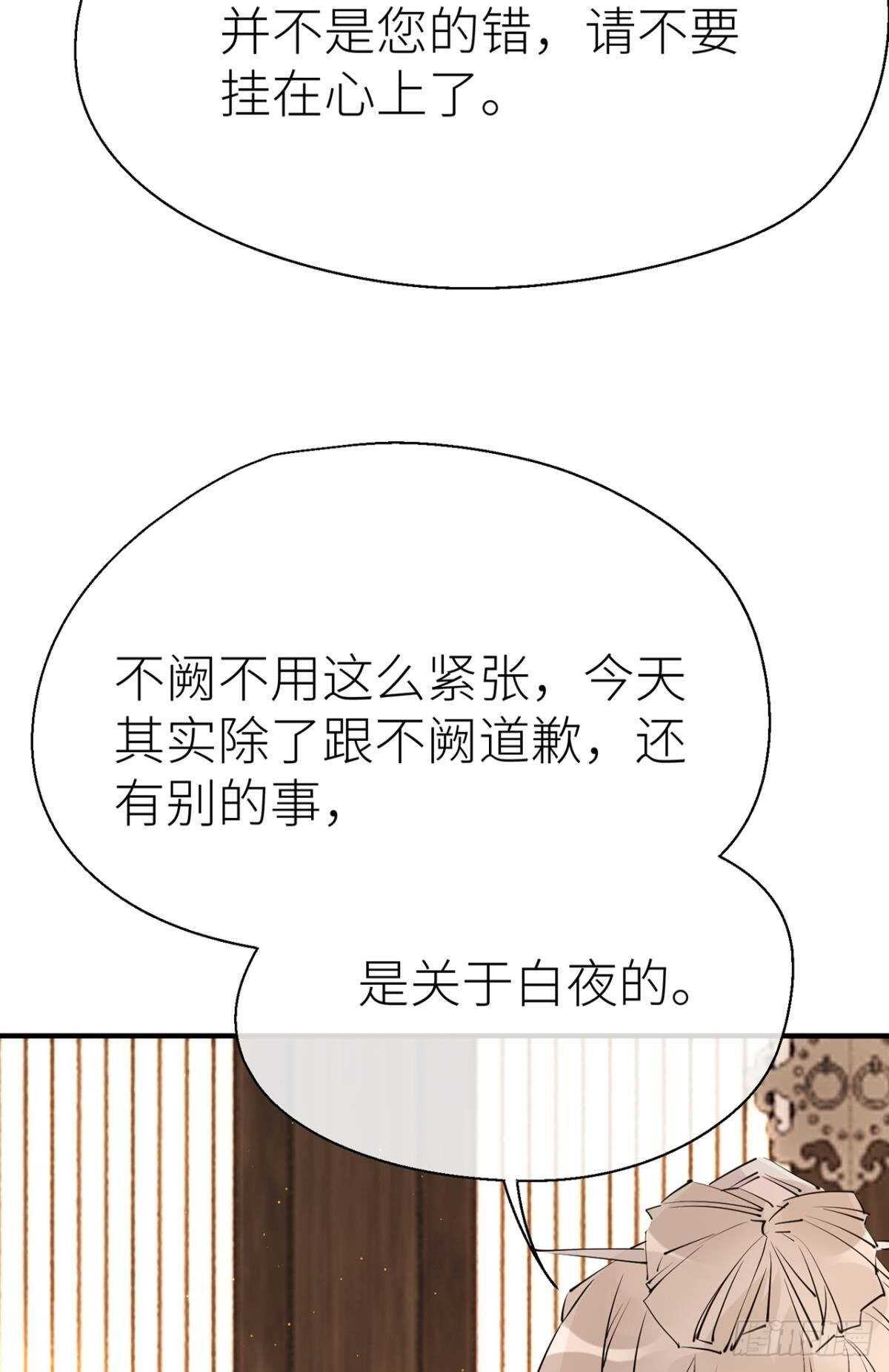 “新的开始”13