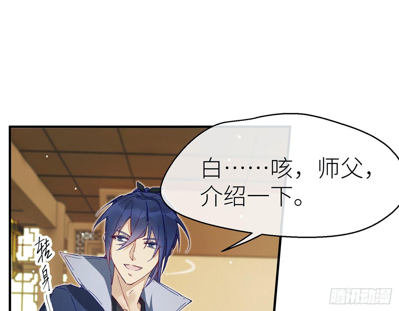 江宗主好面善哦16