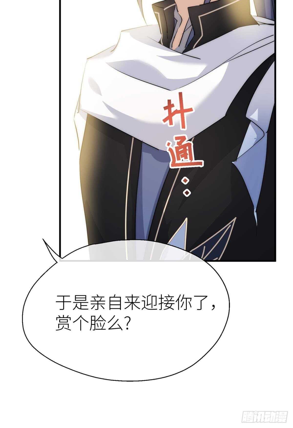 我不能再失去他10