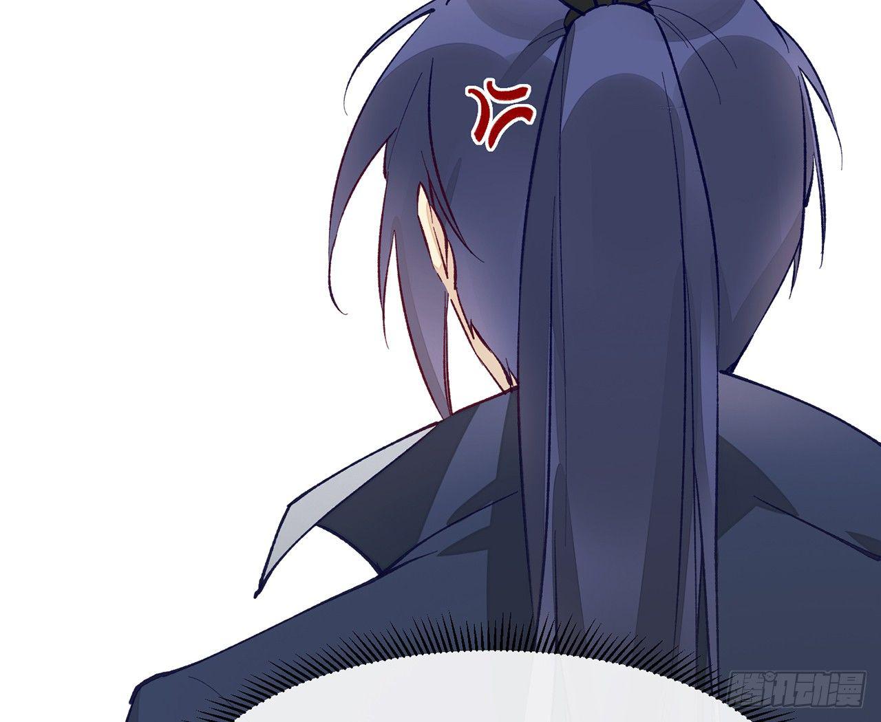 除妖师？！15