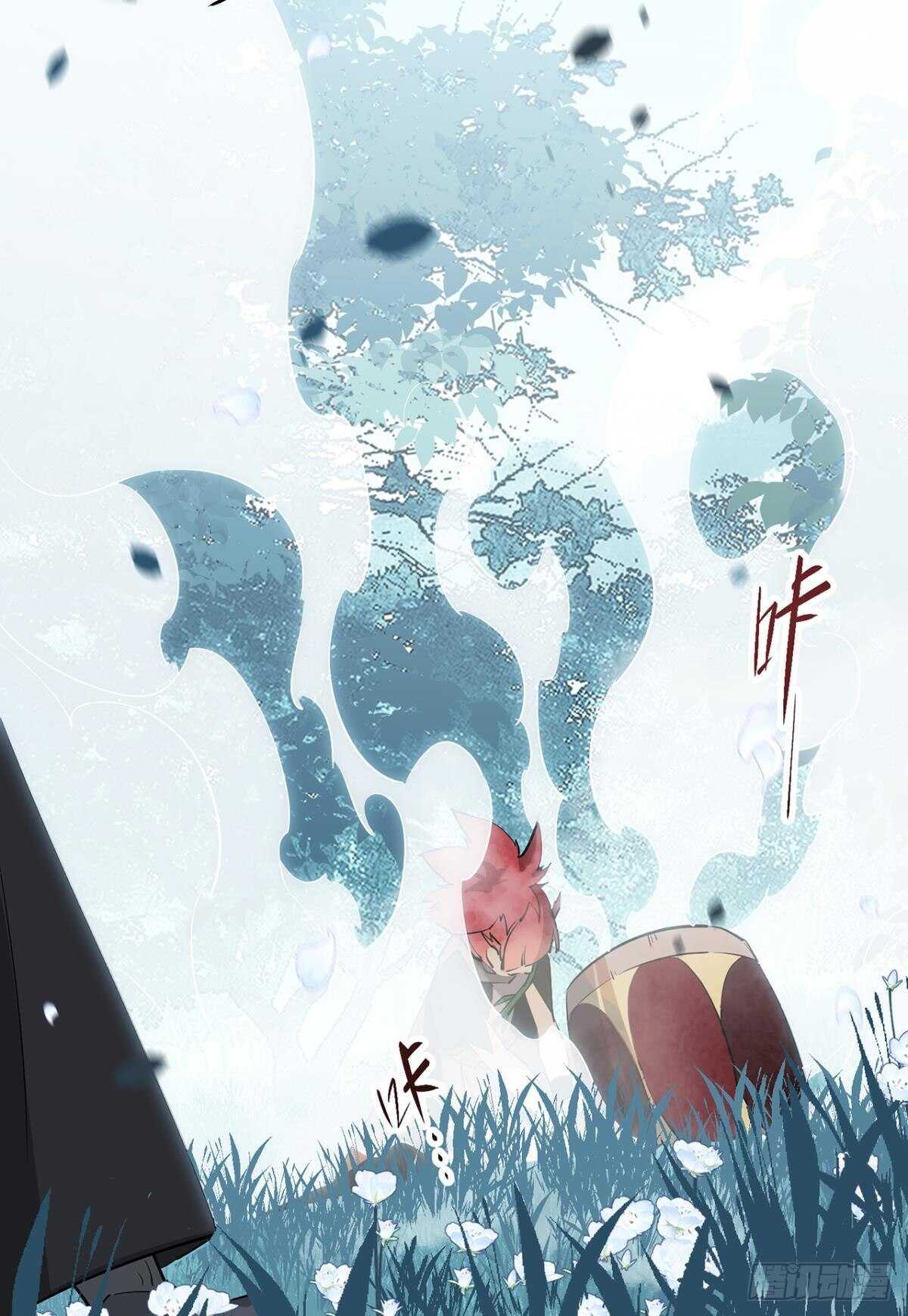 “那个人”42