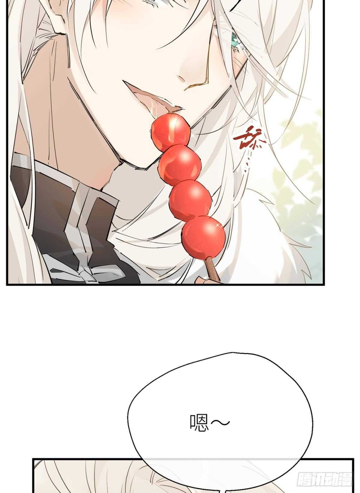迫不及待11