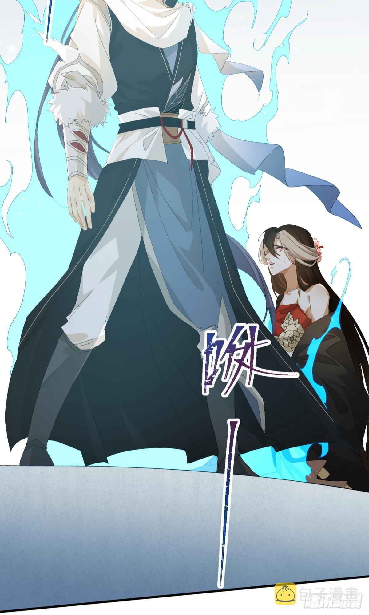 还给我！28