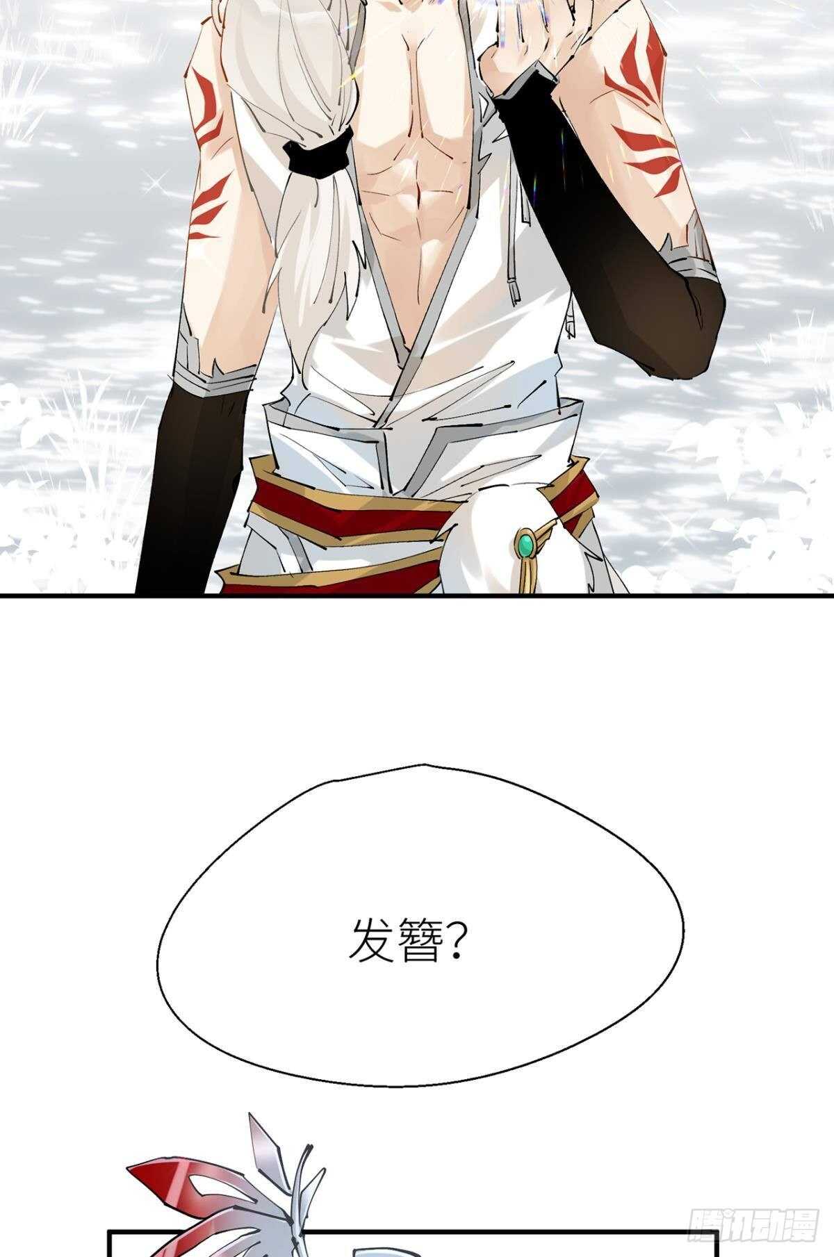 又见故人13