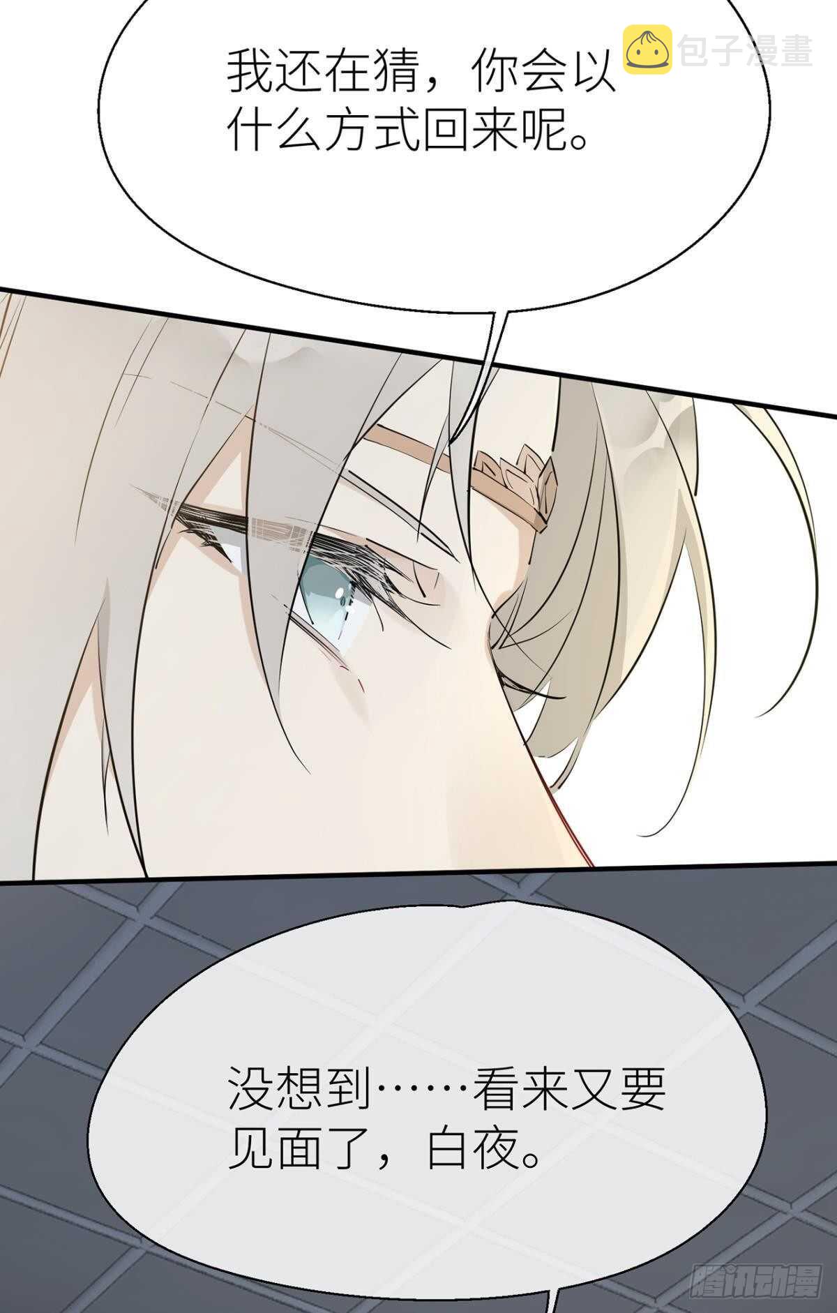 “元凶”16